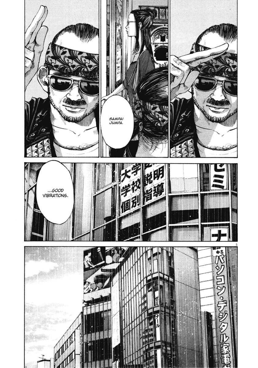 Oyasumi Punpun Bab 82 halaman 5