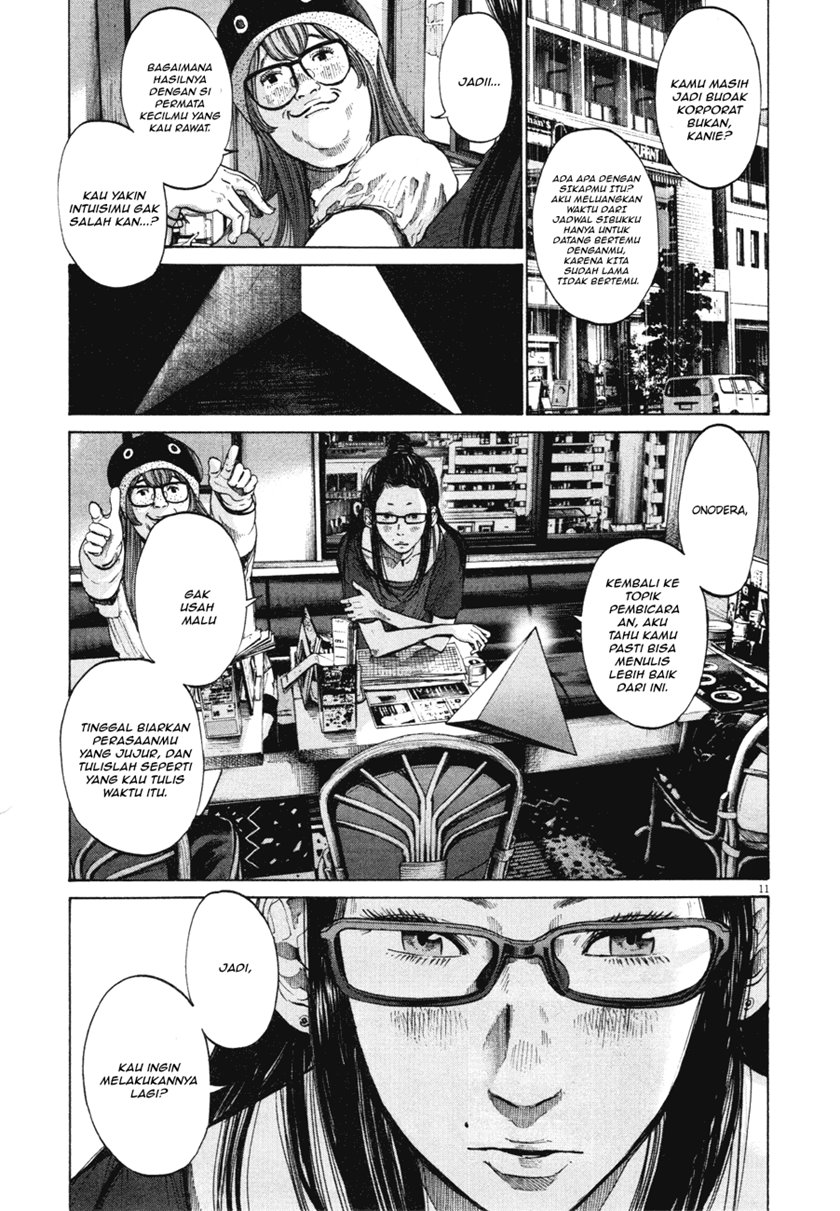 Oyasumi Punpun Bab 82 halaman 11