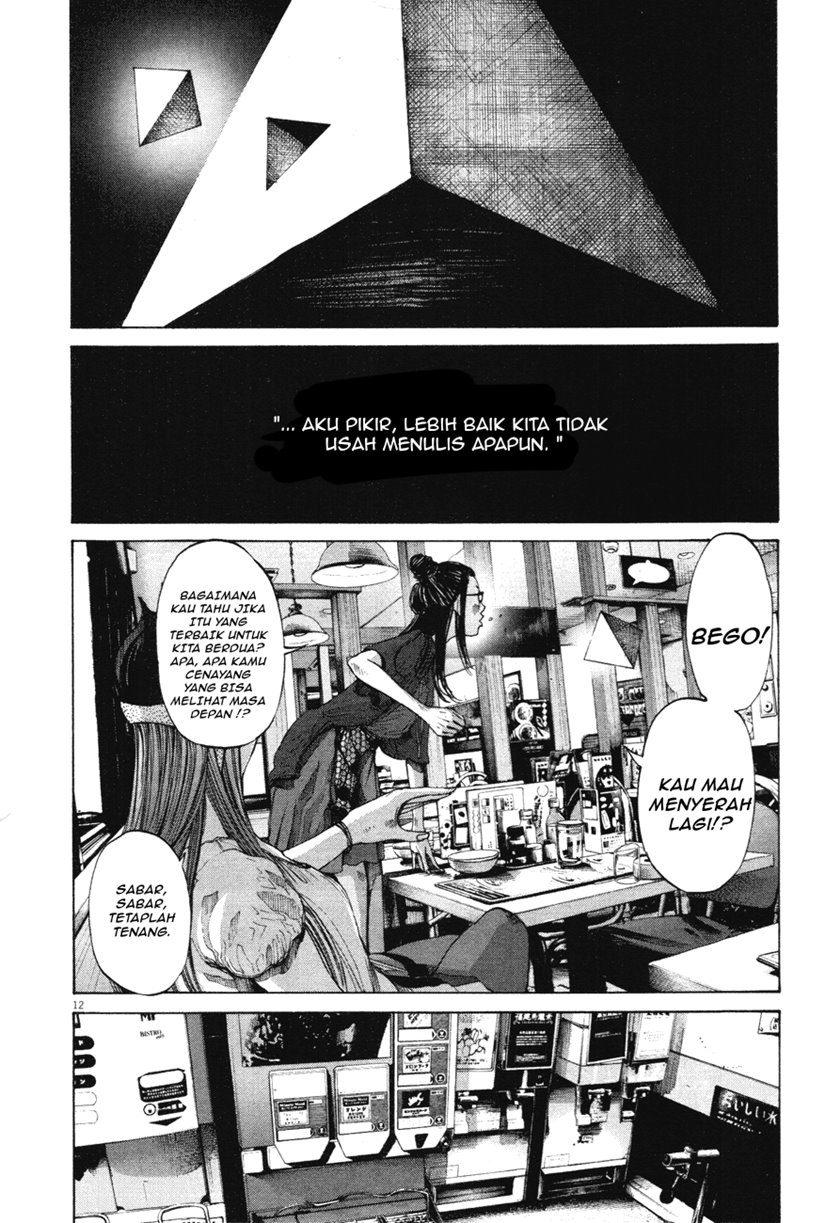 Oyasumi Punpun Bab 82 halaman 12