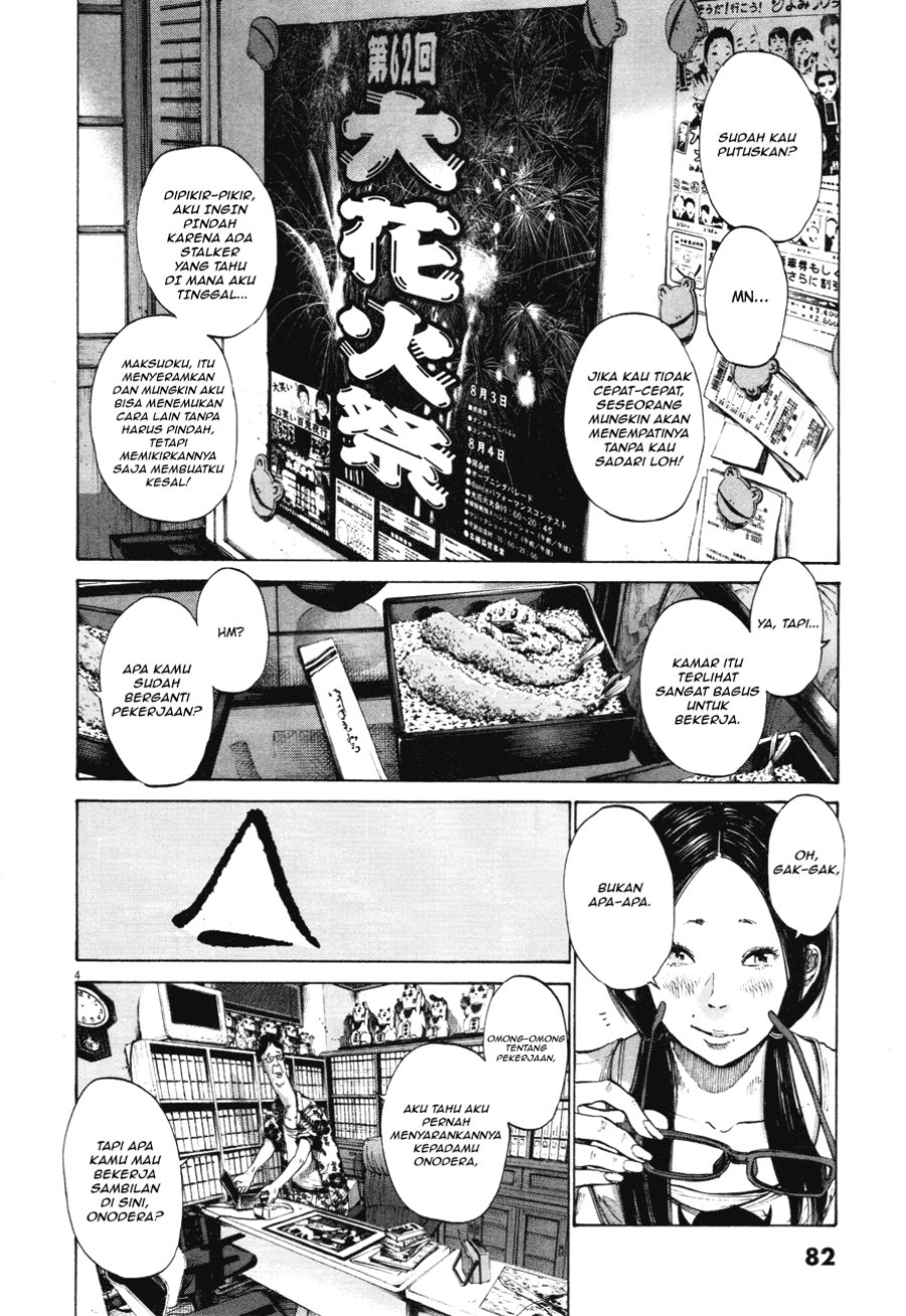 Oyasumi Punpun chapter 83 halaman 4