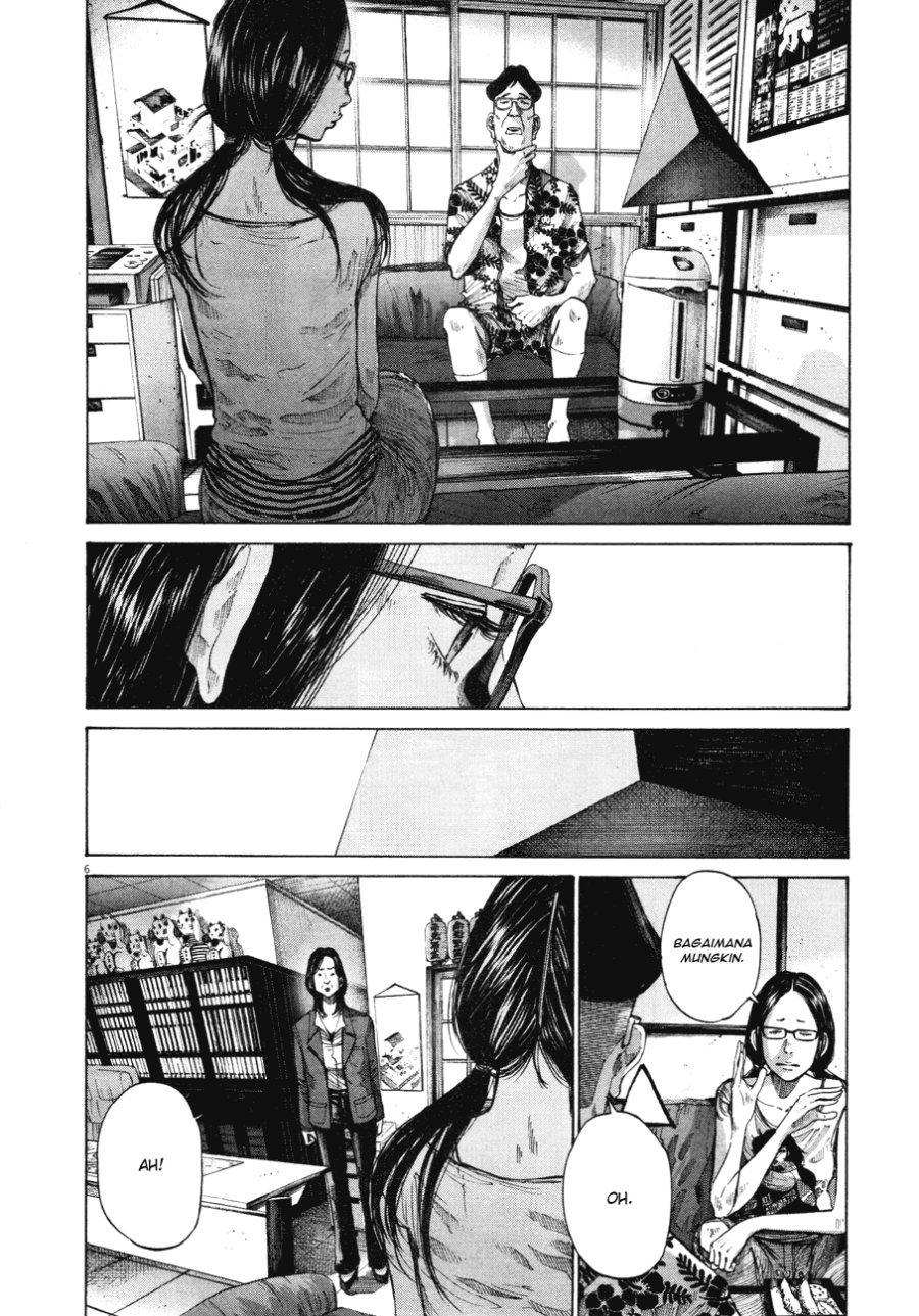 Oyasumi Punpun chapter 83 halaman 6