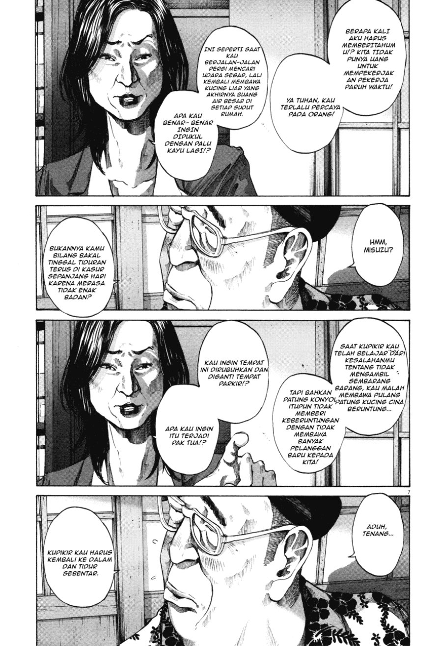 Oyasumi Punpun chapter 83 halaman 7