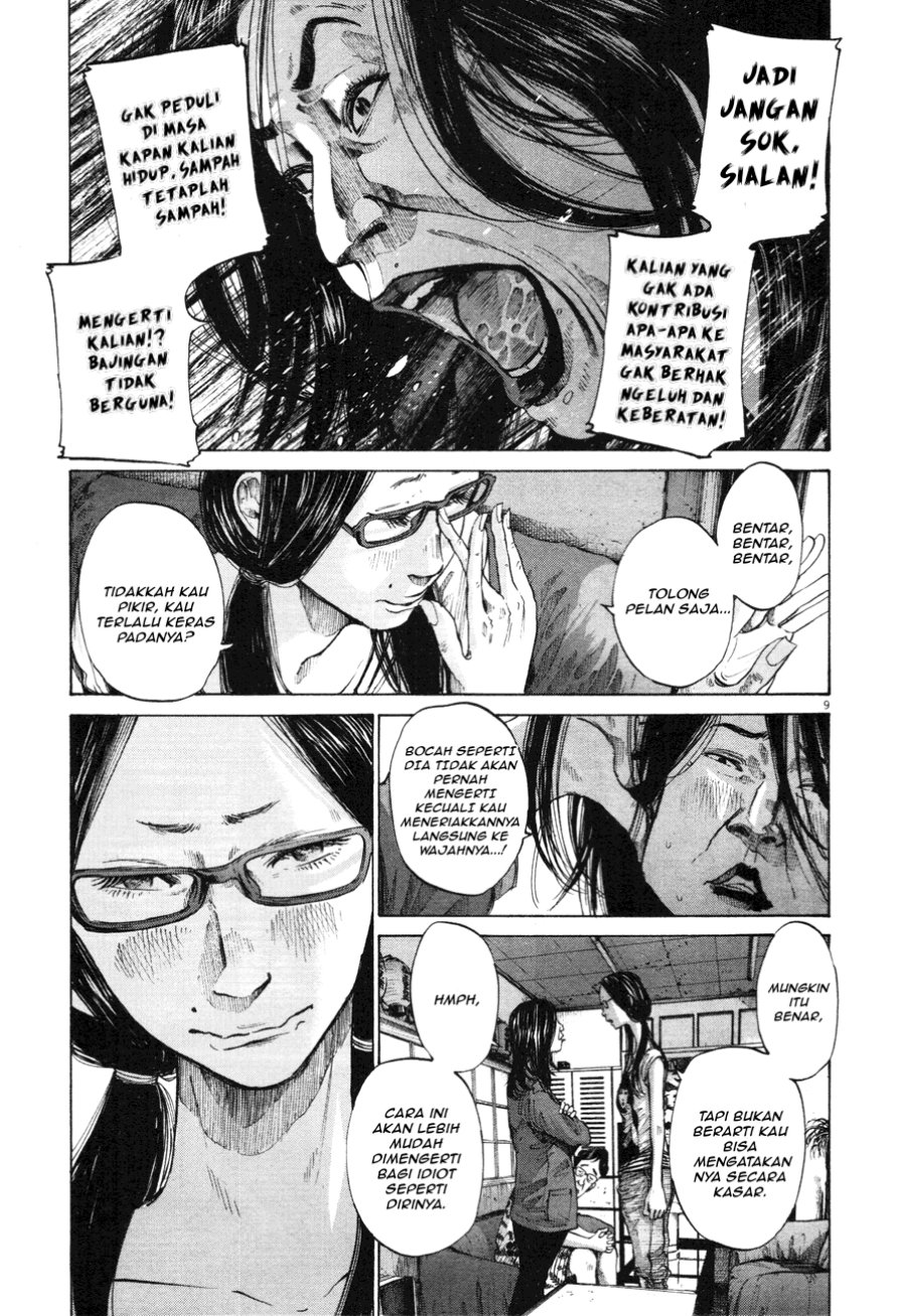 Oyasumi Punpun chapter 83 halaman 9