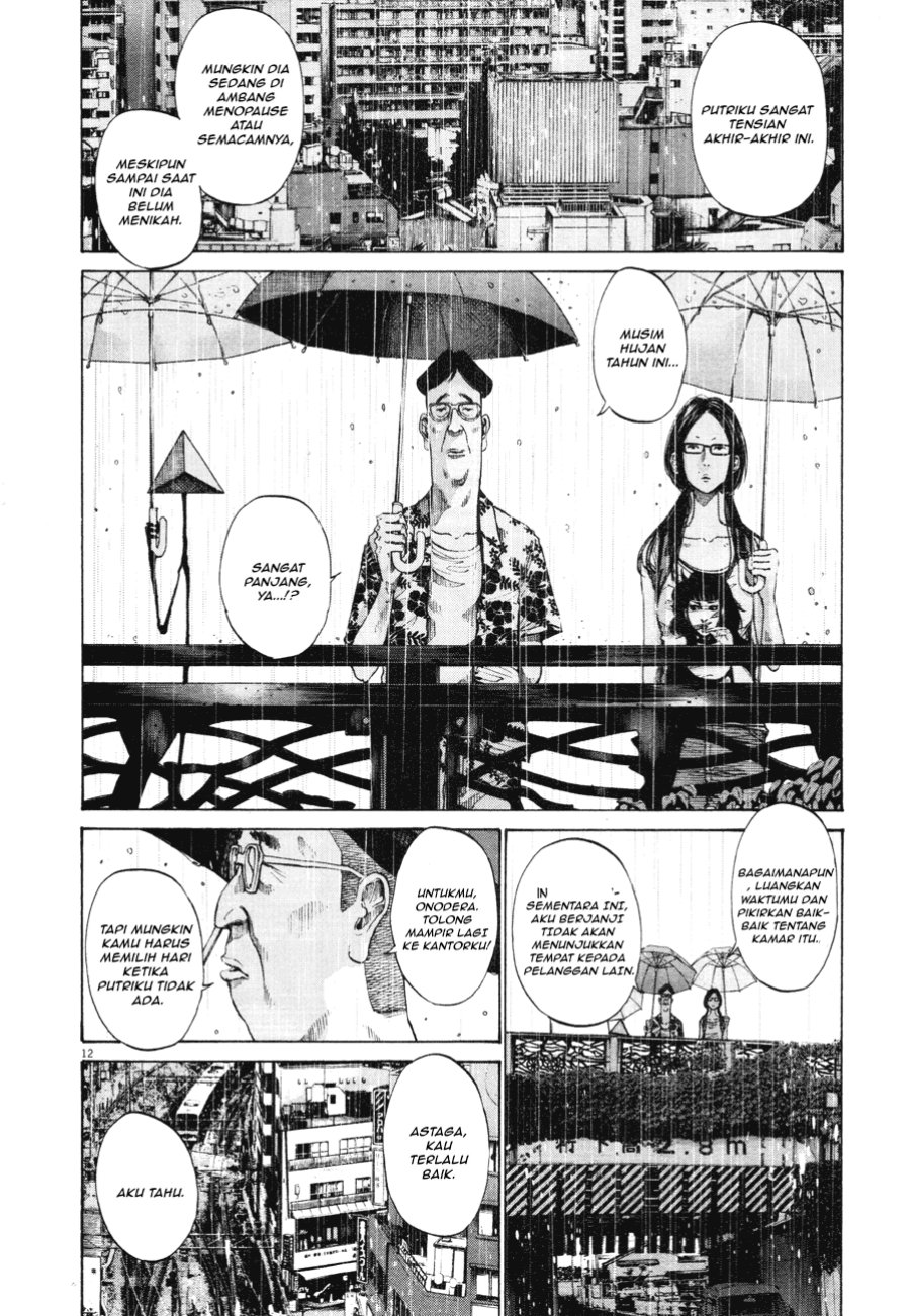 Oyasumi Punpun chapter 83 halaman 11