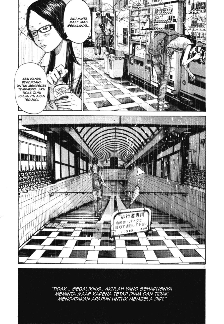 Oyasumi Punpun chapter 83 halaman 12