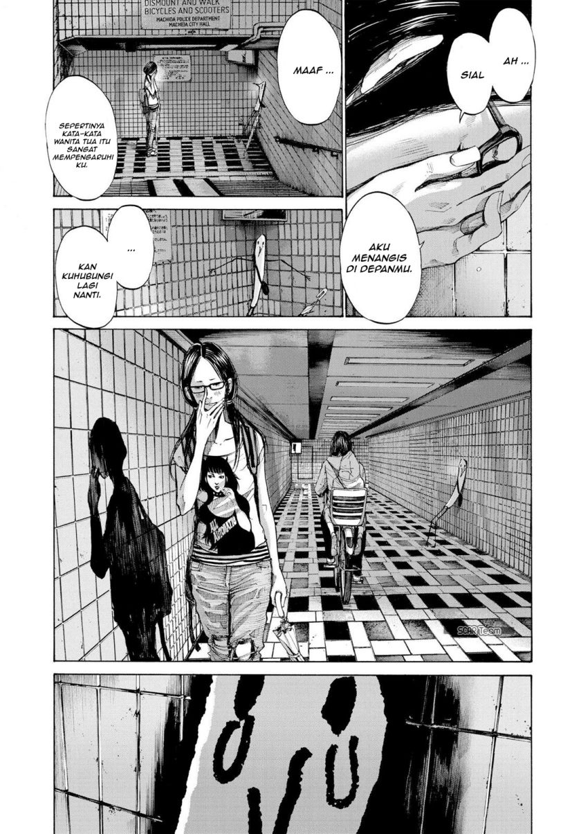 Oyasumi Punpun chapter 84 halaman 7