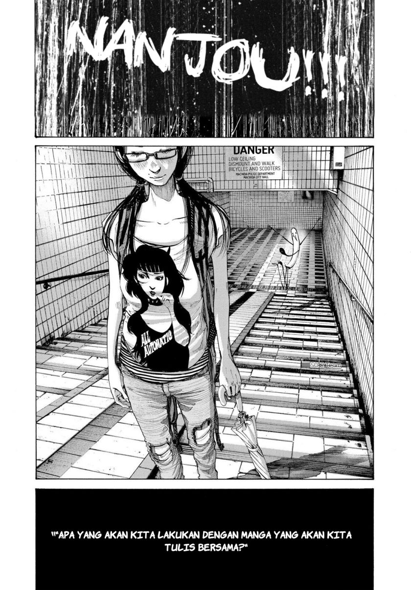Oyasumi Punpun chapter 84 halaman 8