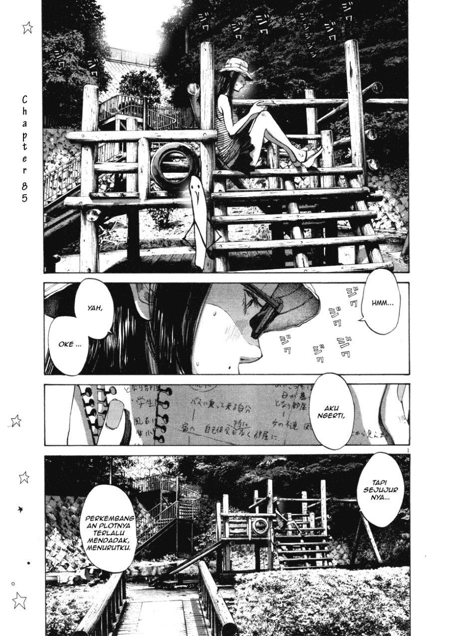 Oyasumi Punpun chapter 85 halaman 1