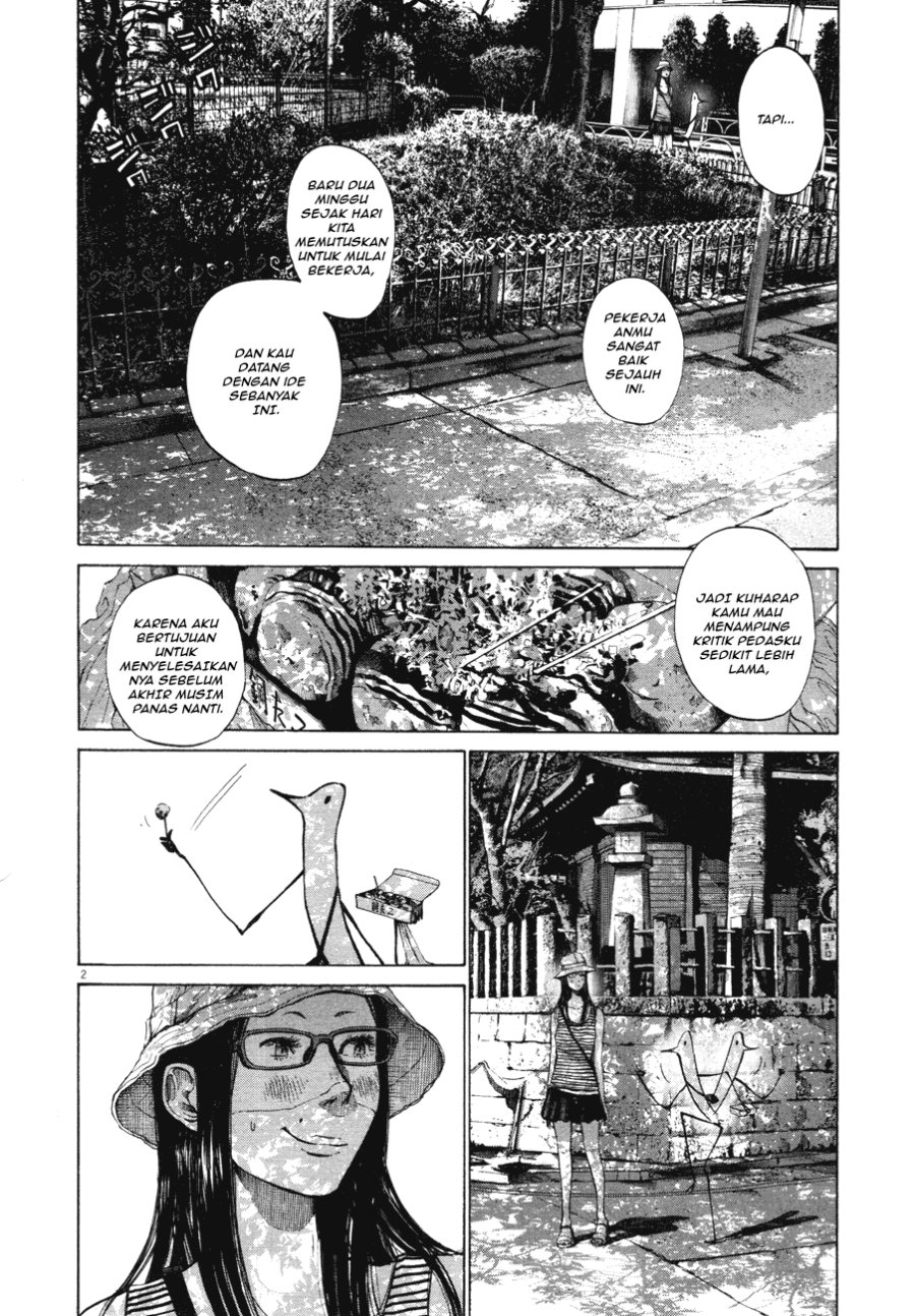 Oyasumi Punpun chapter 85 halaman 2