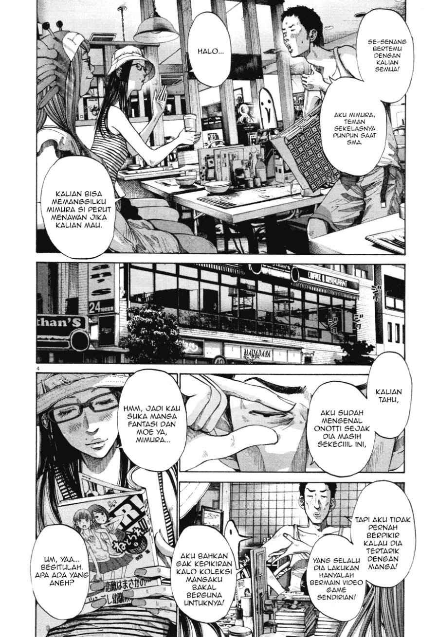 Oyasumi Punpun chapter 85 halaman 4