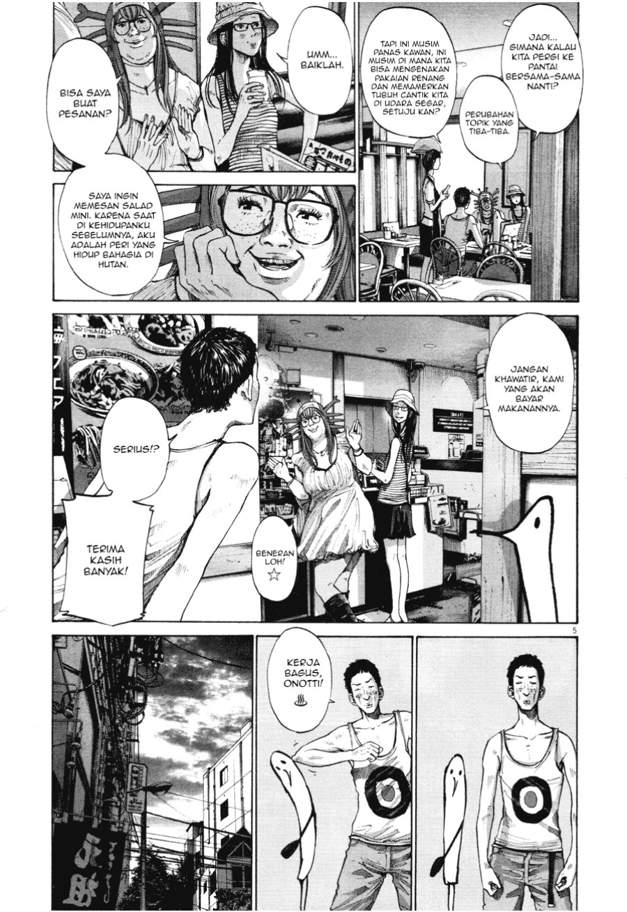 Oyasumi Punpun chapter 85 halaman 5