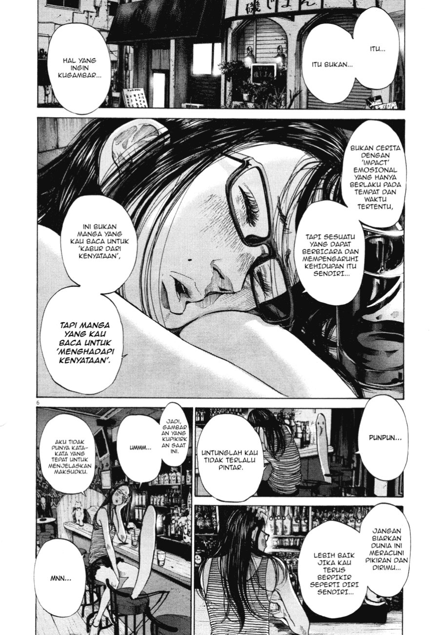 Oyasumi Punpun chapter 85 halaman 6