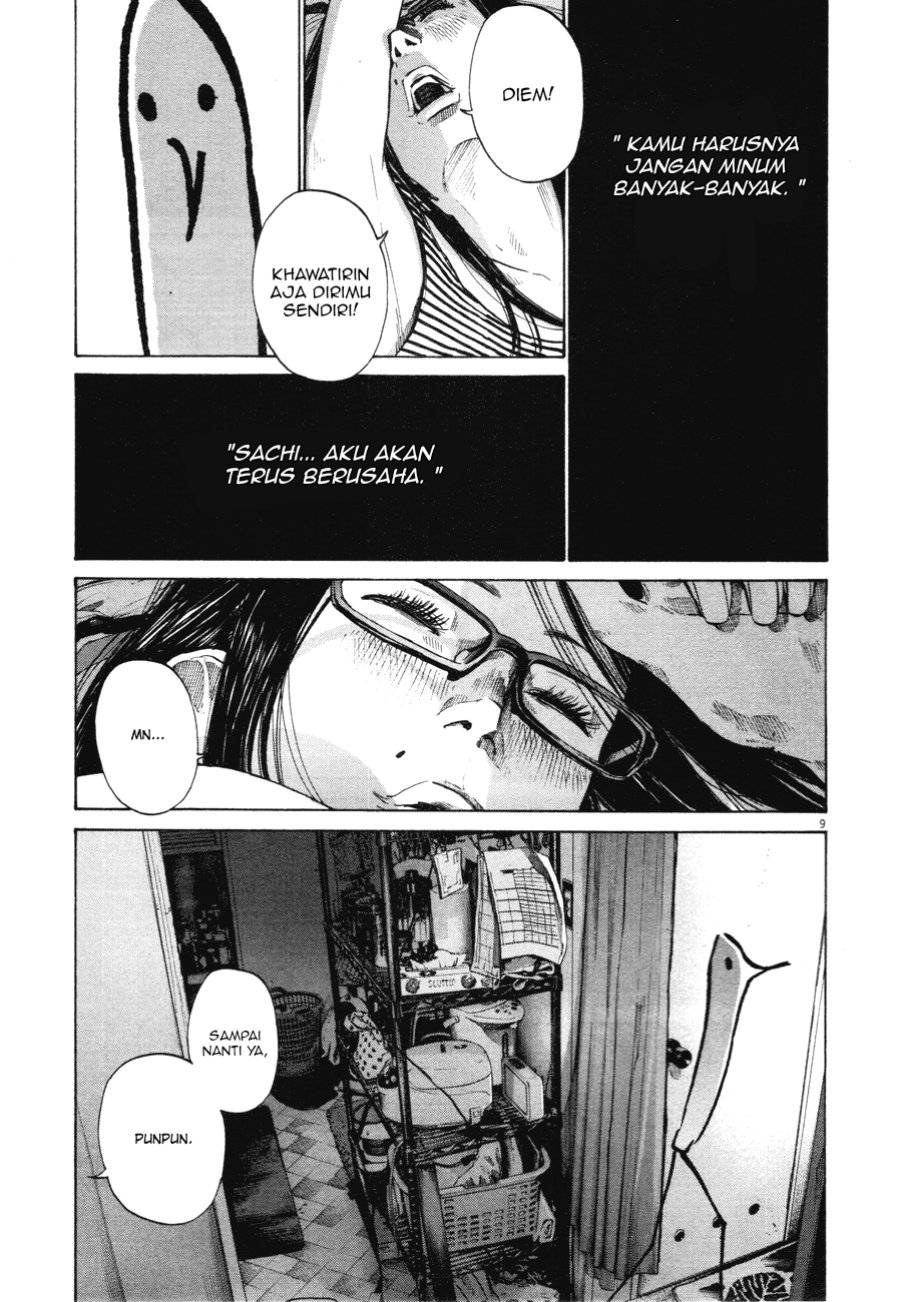 Oyasumi Punpun chapter 85 halaman 9