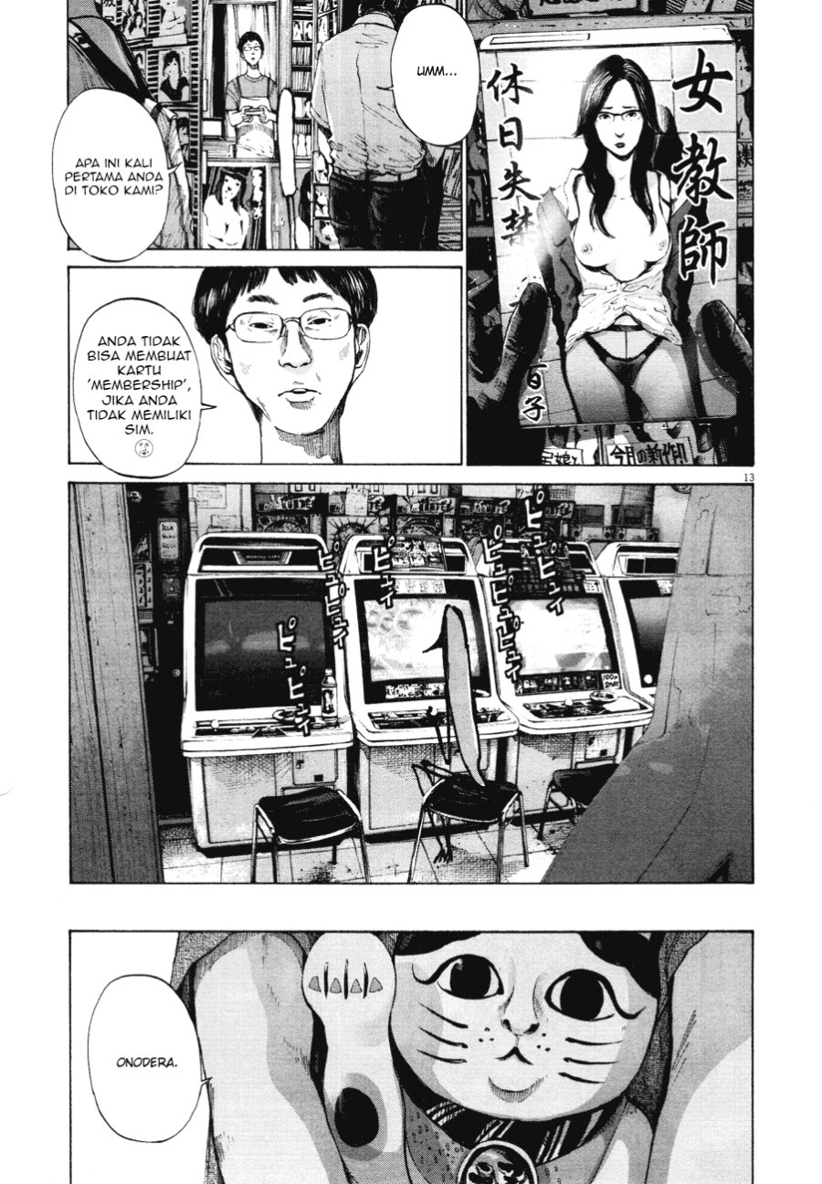 Oyasumi Punpun chapter 85 halaman 13