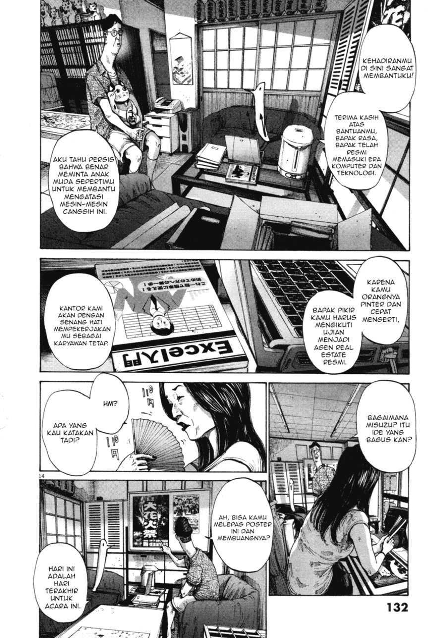 Oyasumi Punpun chapter 85 halaman 14