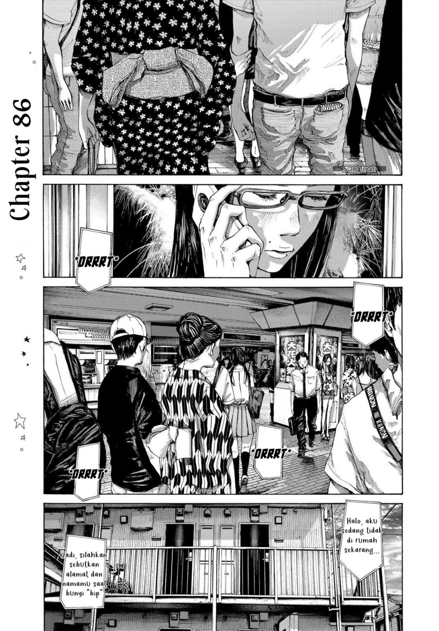 Oyasumi Punpun Bab 86 halaman 1