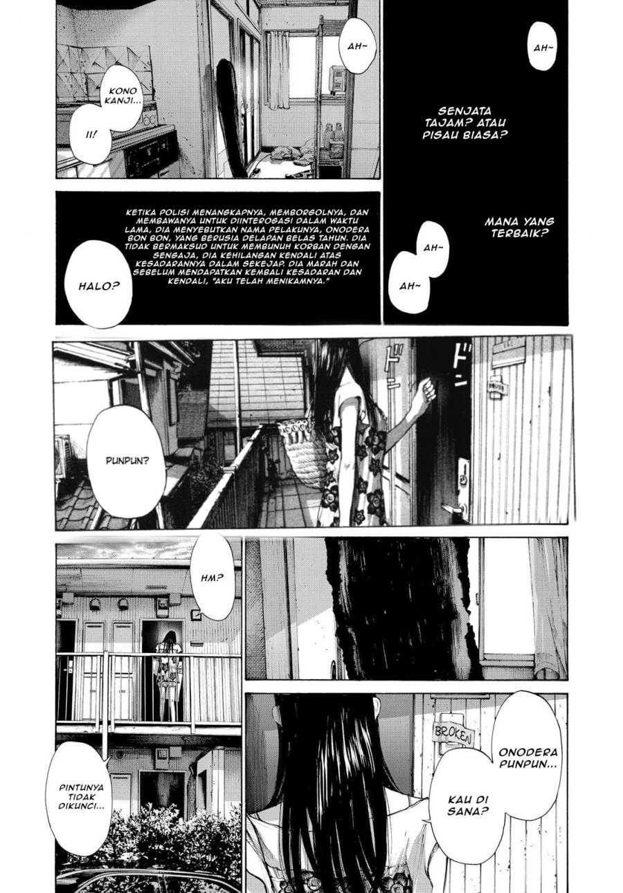 Oyasumi Punpun Bab 86 halaman 7