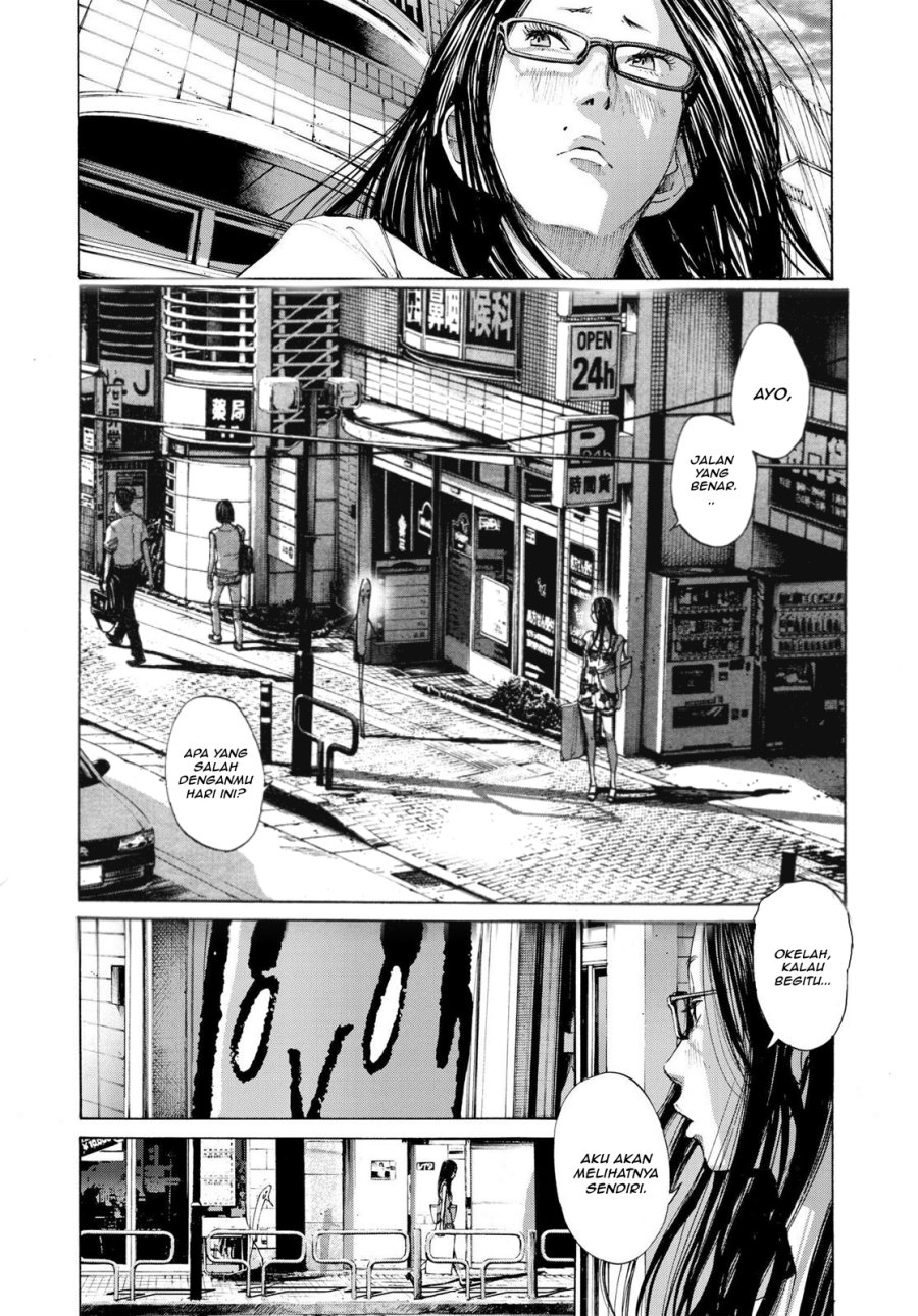 Oyasumi Punpun Bab 86 halaman 12