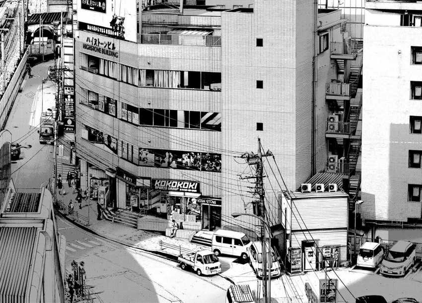 Oyasumi Punpun Bab 87 halaman 16