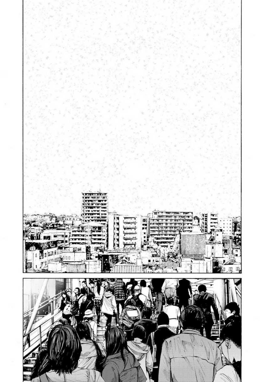 Oyasumi Punpun chapter 88 halaman 4