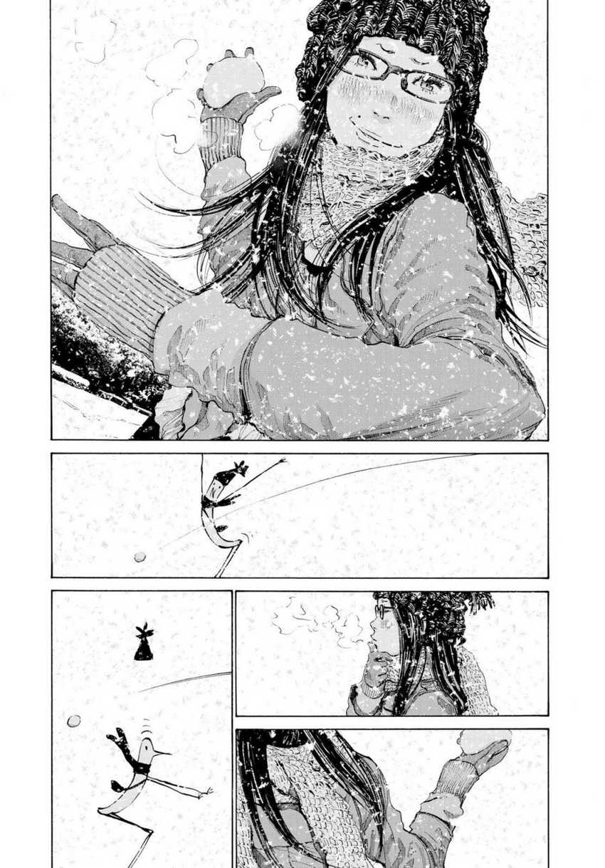 Oyasumi Punpun chapter 88 halaman 6