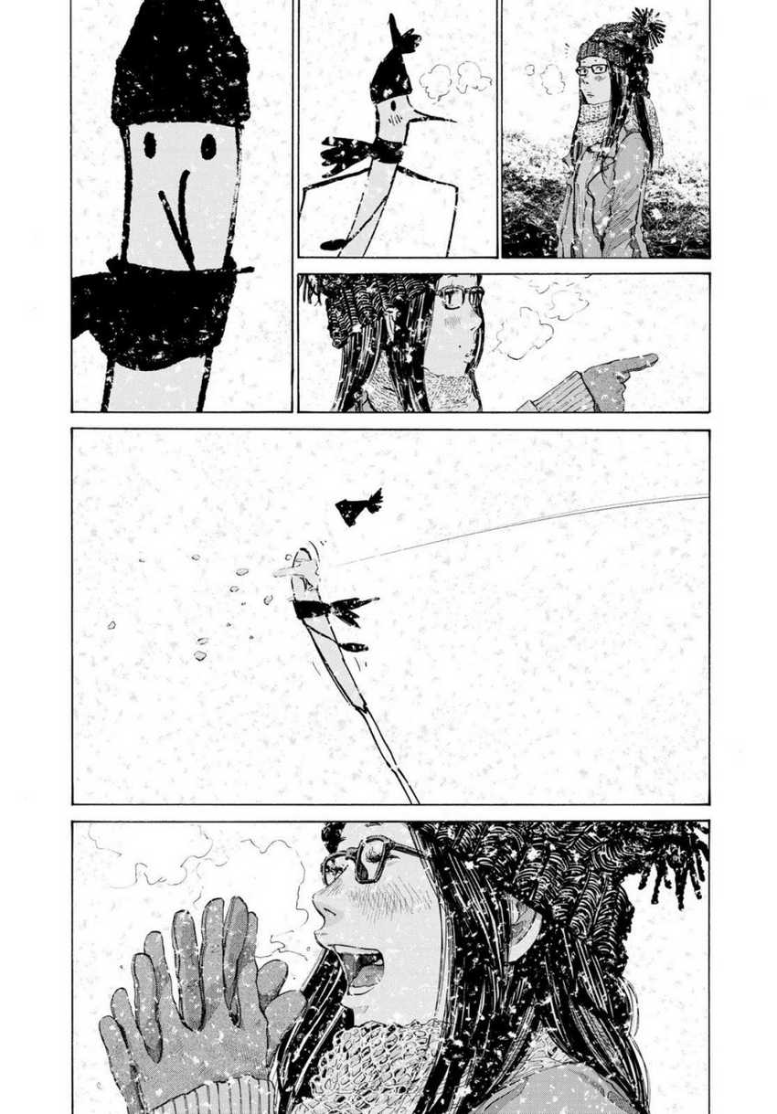 Oyasumi Punpun chapter 88 halaman 7