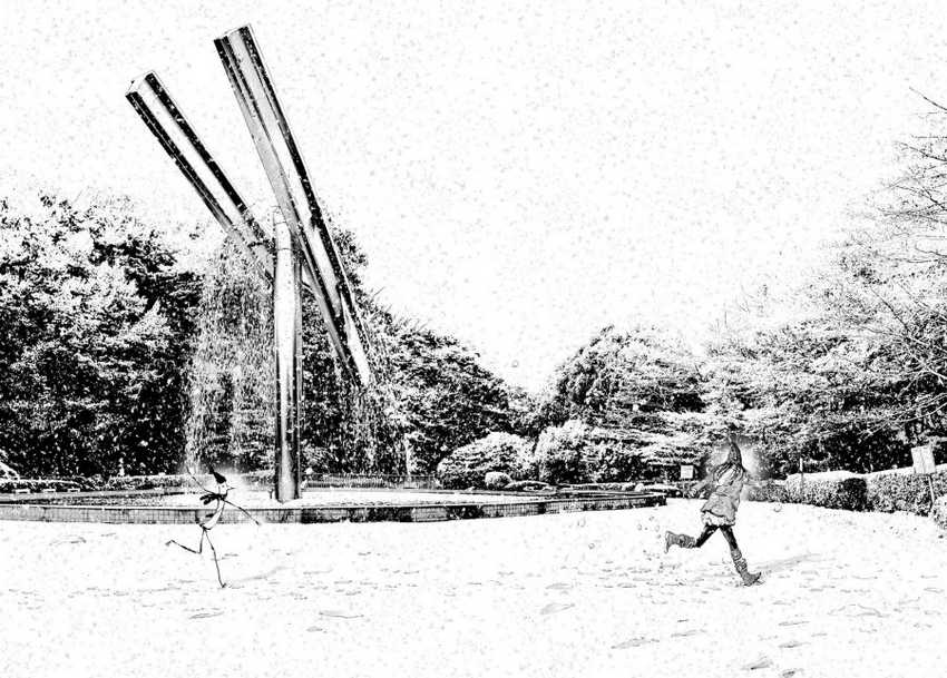 Oyasumi Punpun chapter 88 halaman 8