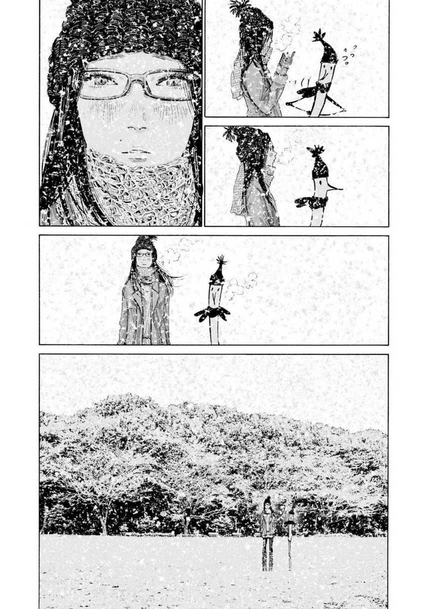 Oyasumi Punpun chapter 88 halaman 10