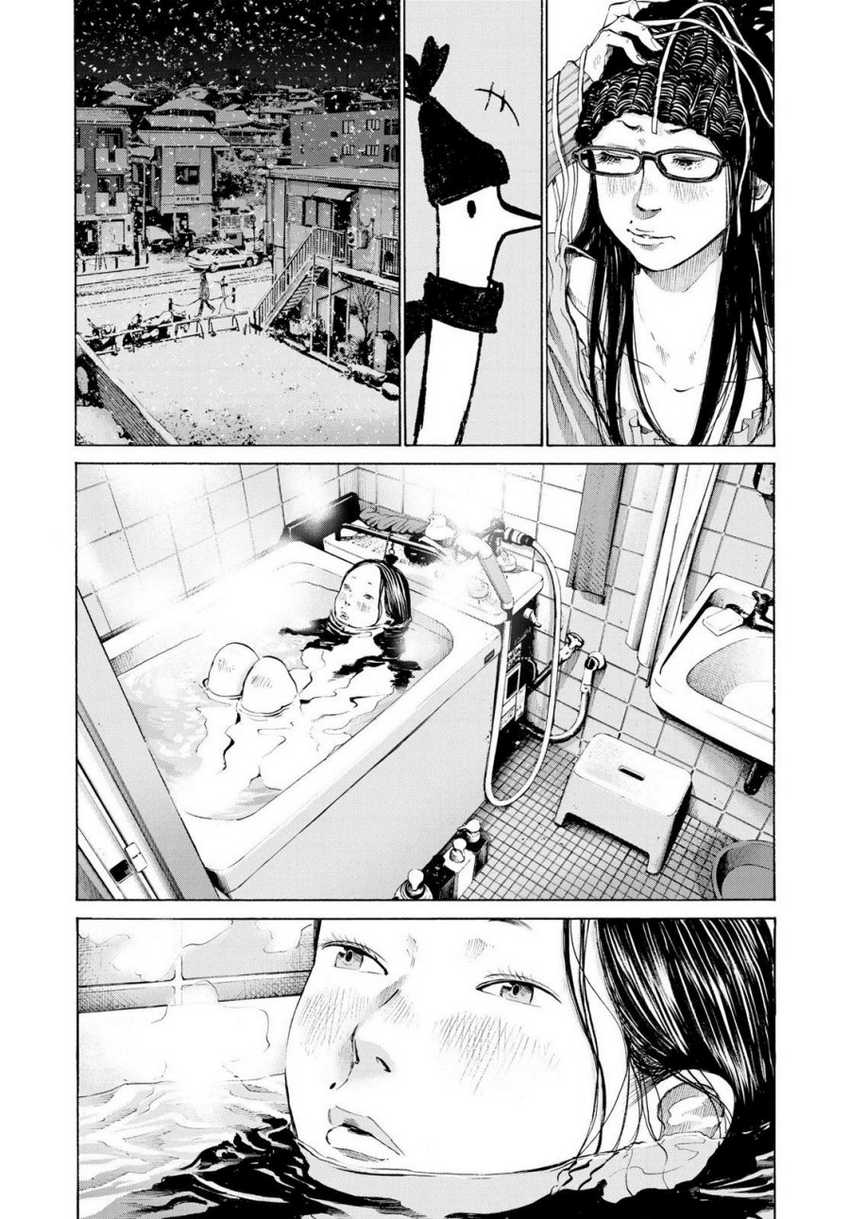 Oyasumi Punpun chapter 88 halaman 12