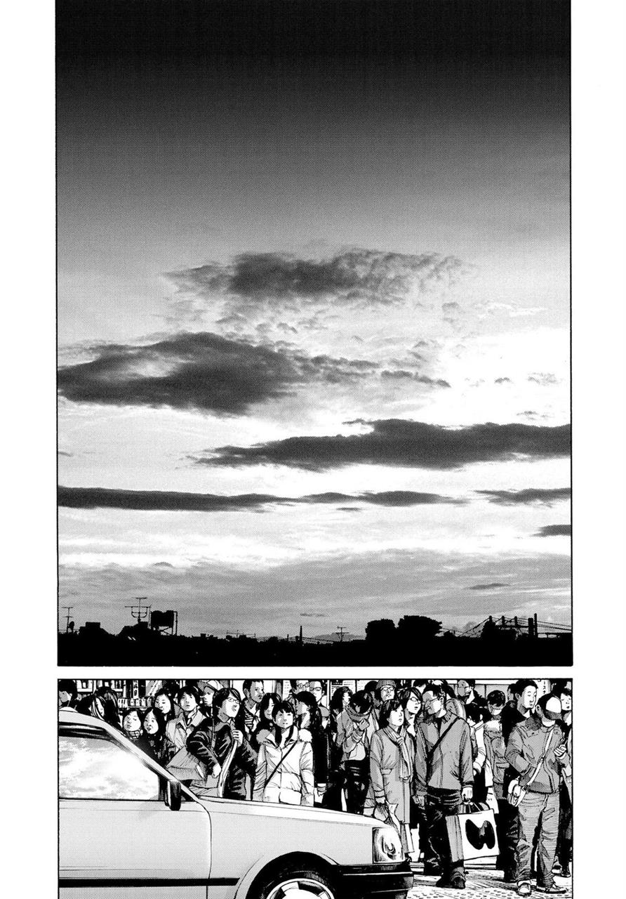 Oyasumi Punpun chapter 89 halaman 2