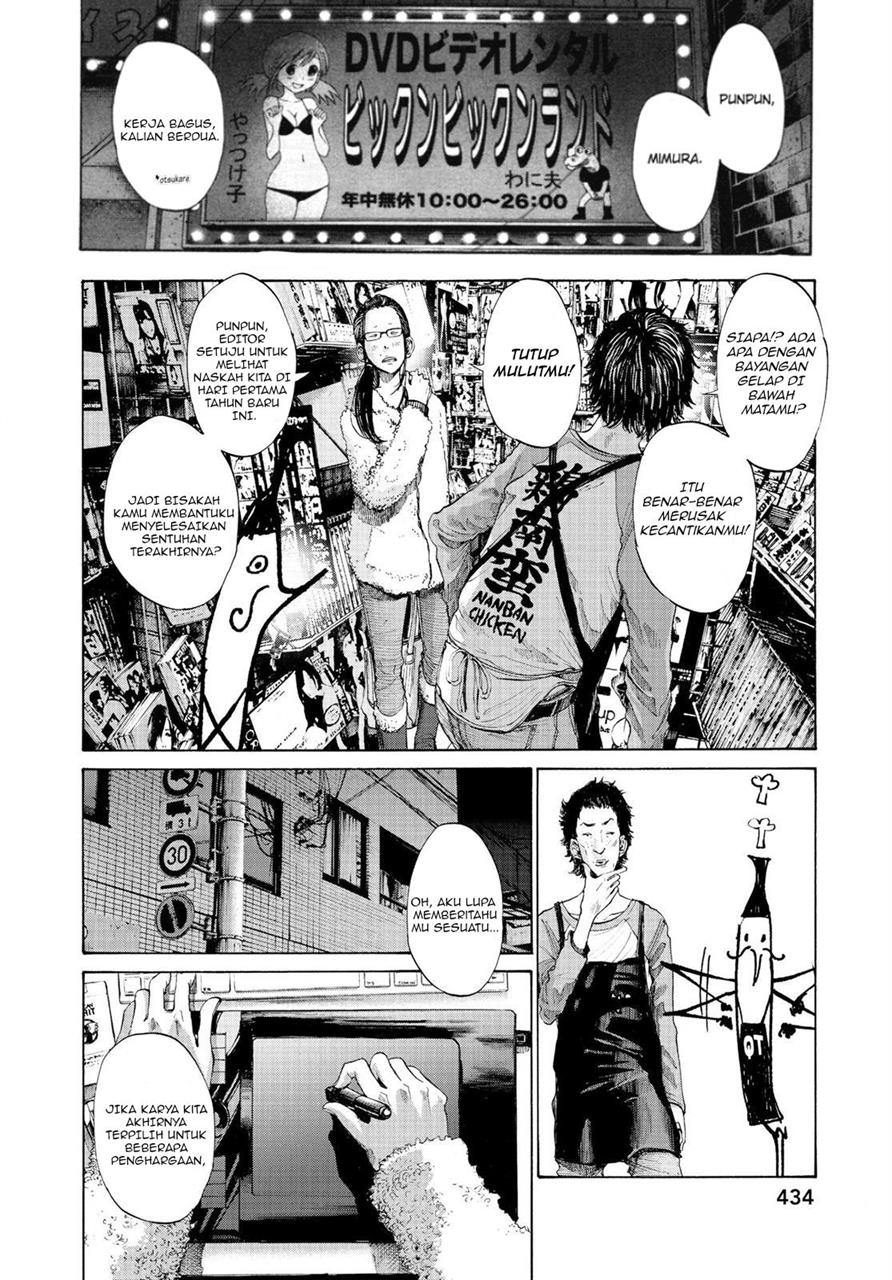 Oyasumi Punpun chapter 89 halaman 4