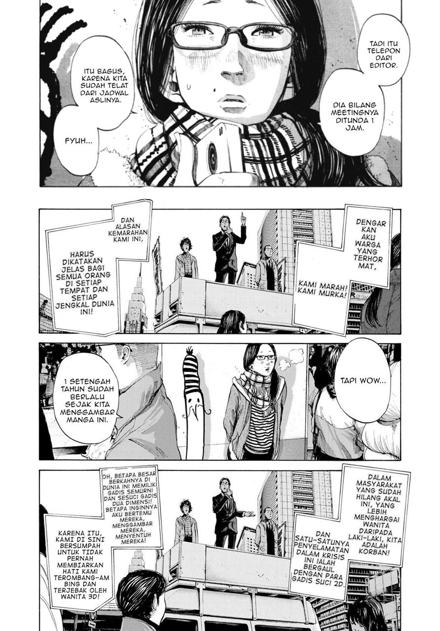 Oyasumi Punpun chapter 89 halaman 14