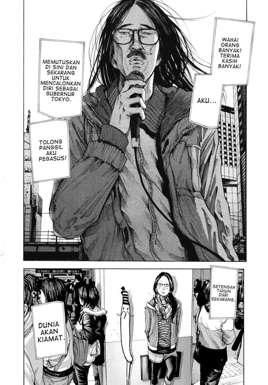 Oyasumi Punpun chapter 89 halaman 17