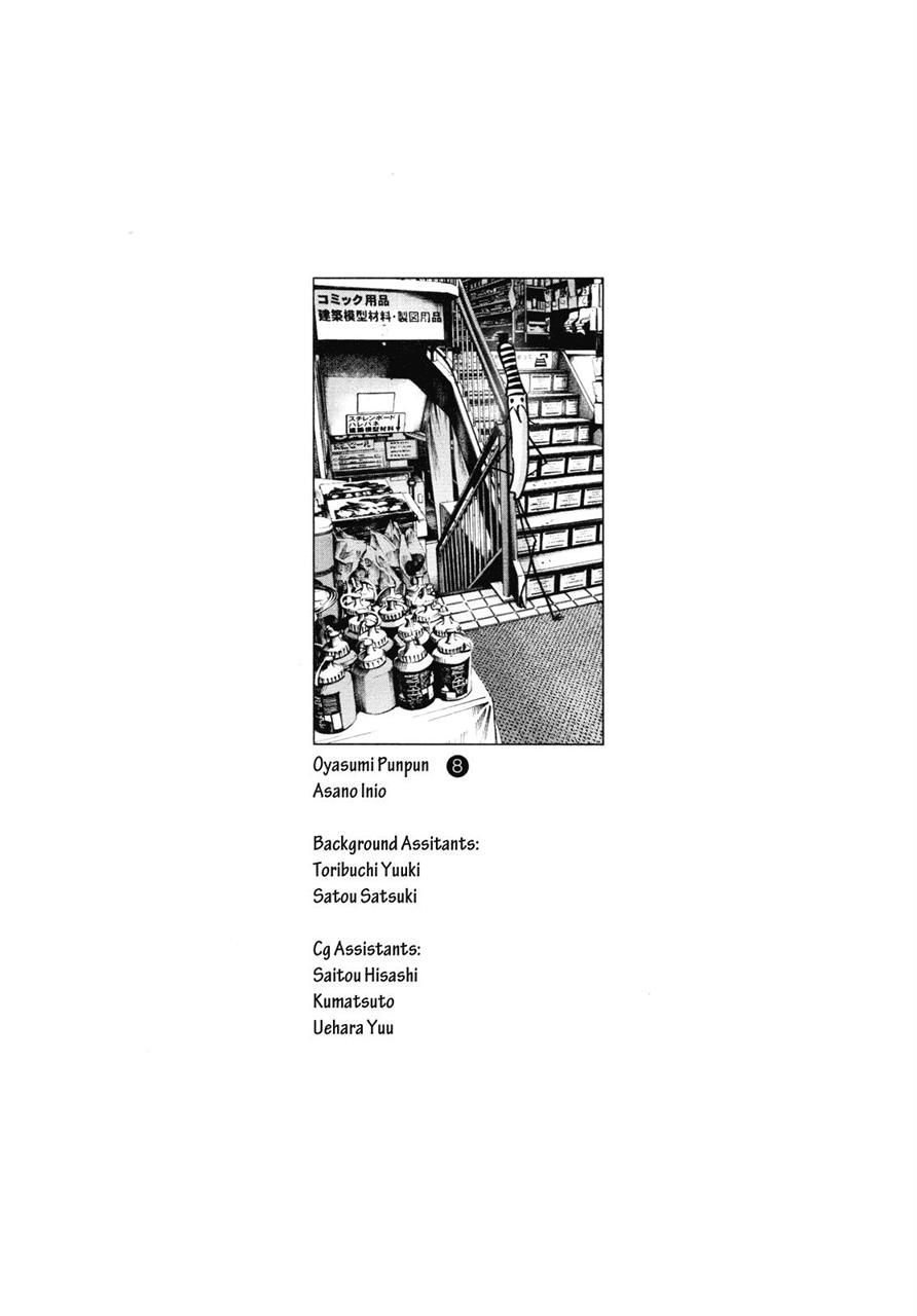 Oyasumi Punpun chapter 89 halaman 20