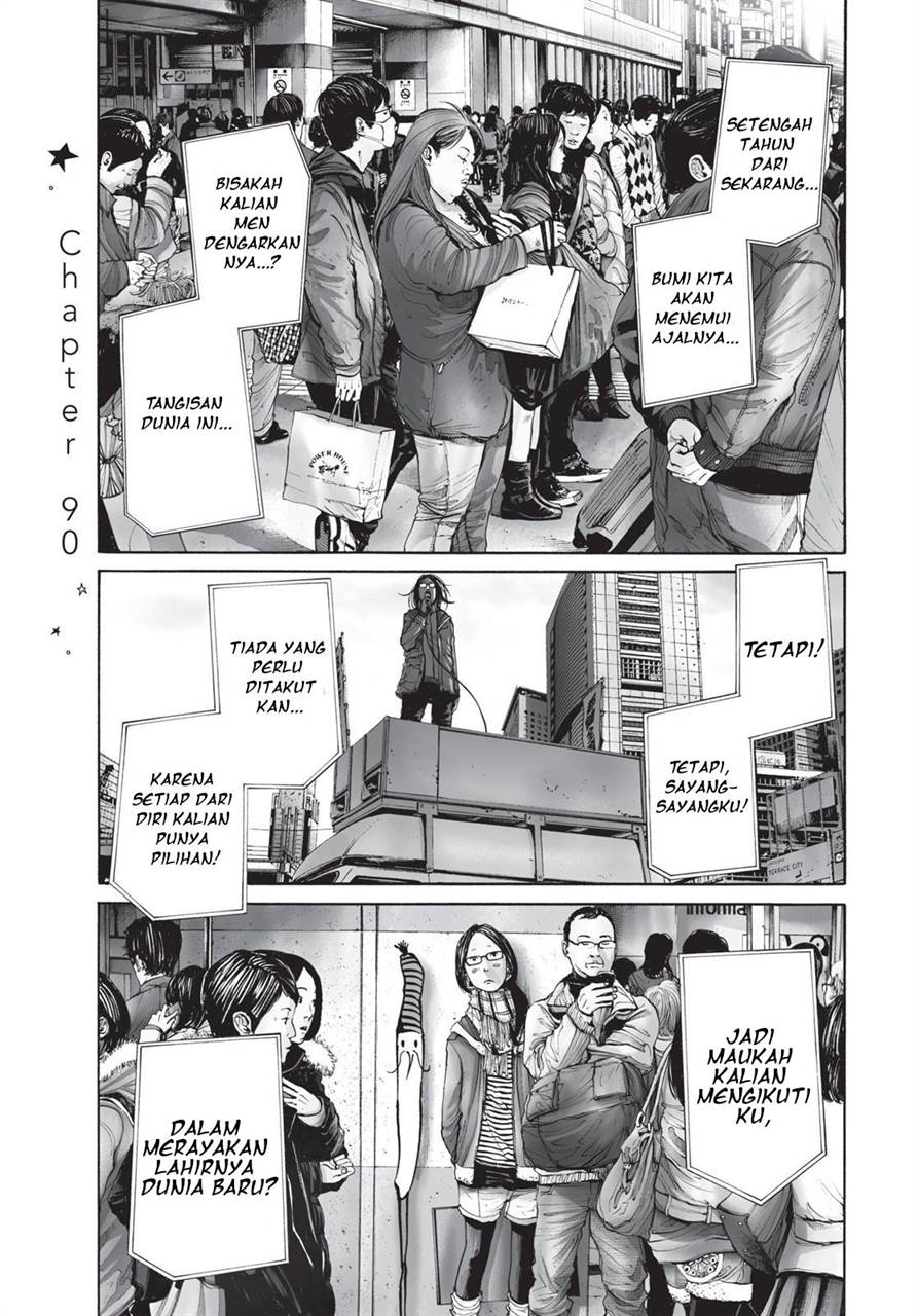 Oyasumi Punpun chapter 90 halaman 5