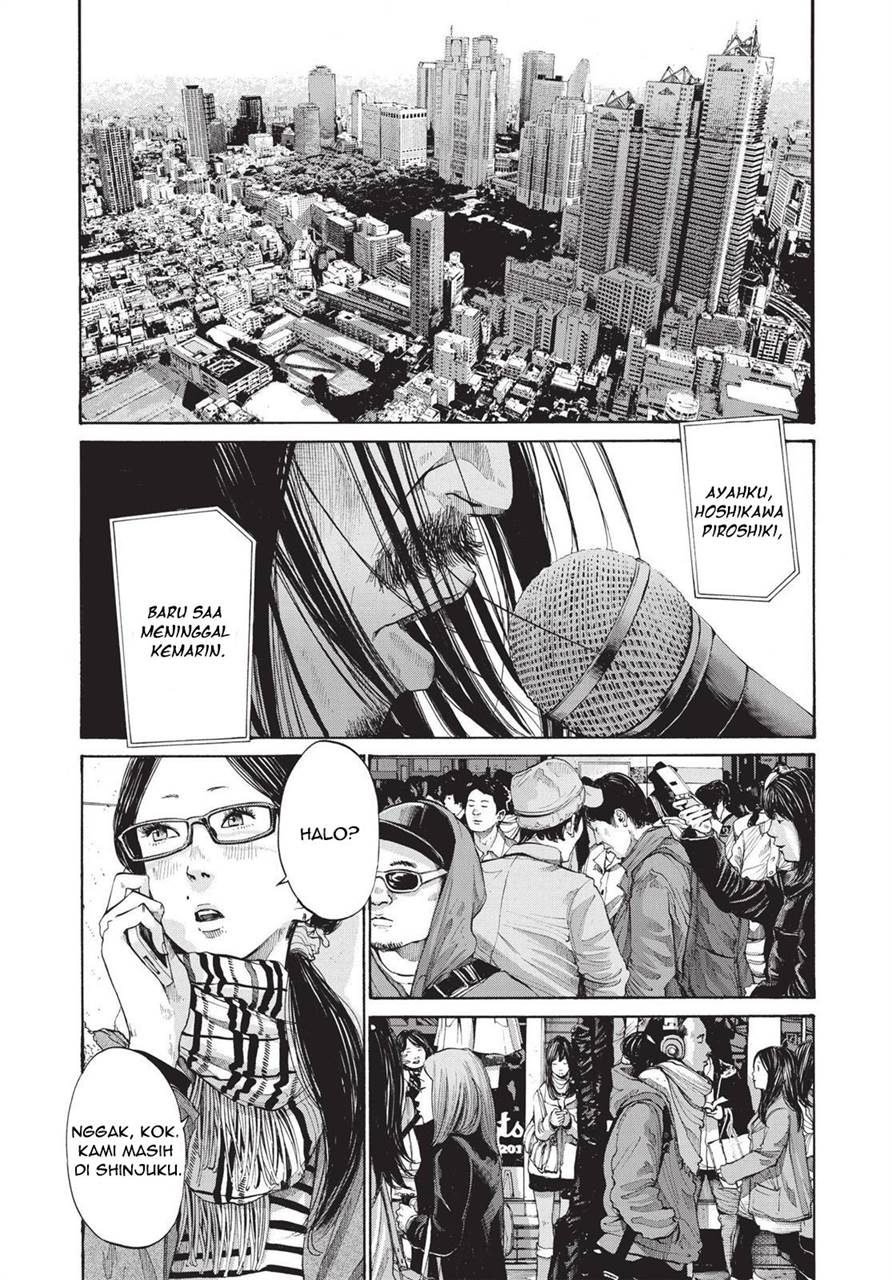 Oyasumi Punpun chapter 90 halaman 12
