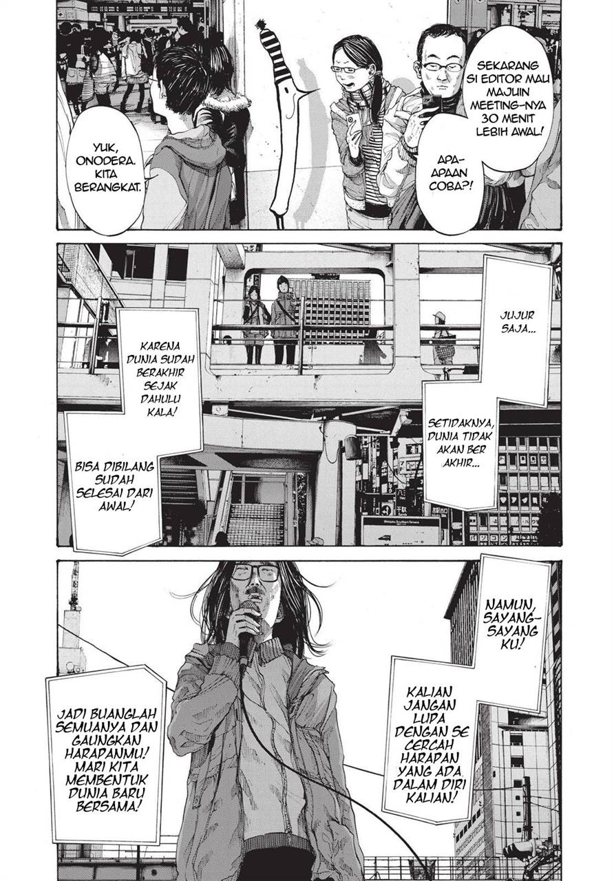 Oyasumi Punpun chapter 90 halaman 14