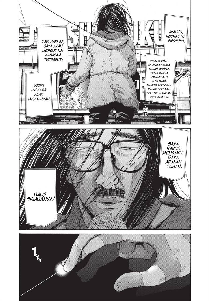 Oyasumi Punpun chapter 90 halaman 16