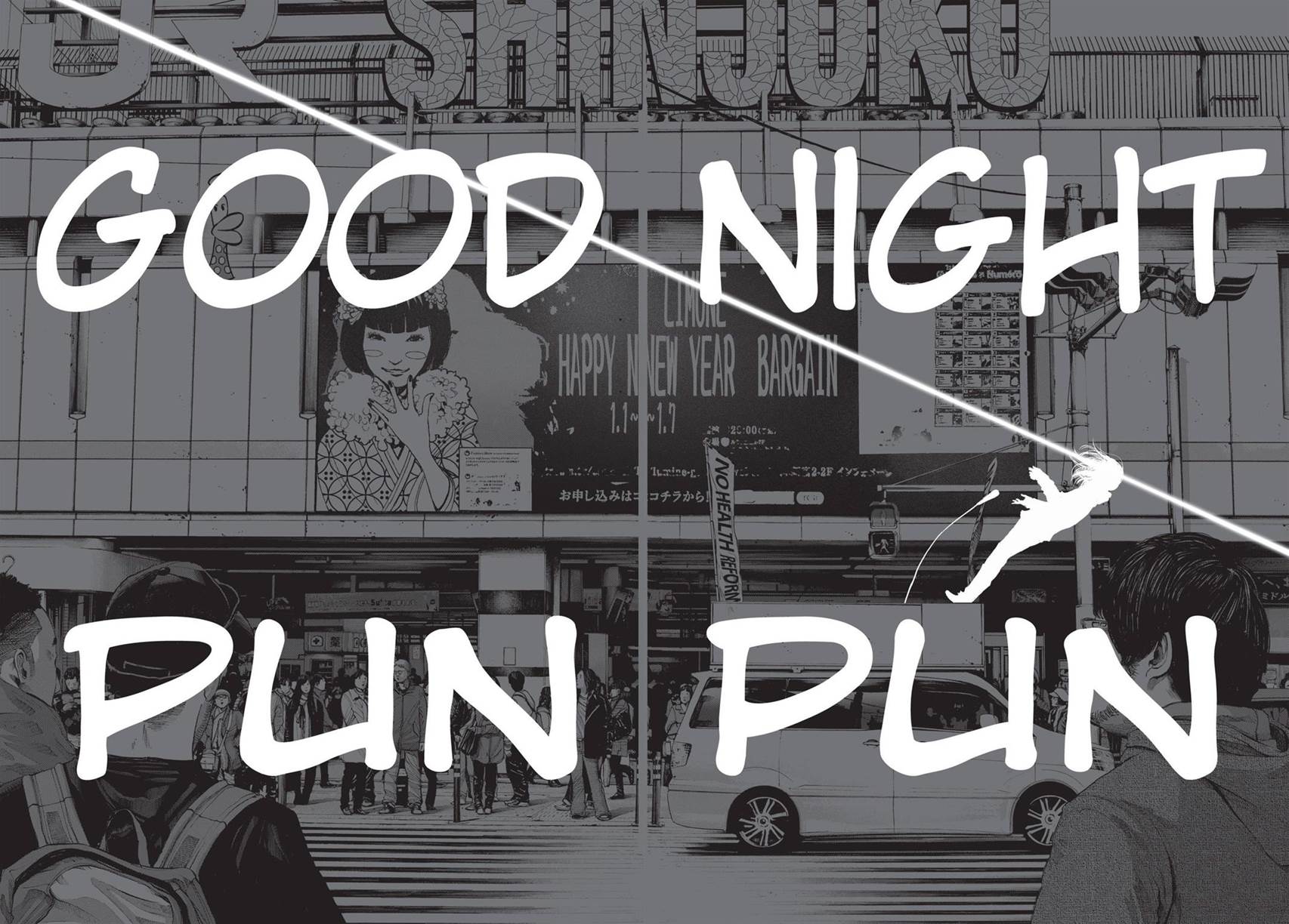 Oyasumi Punpun chapter 90 halaman 19