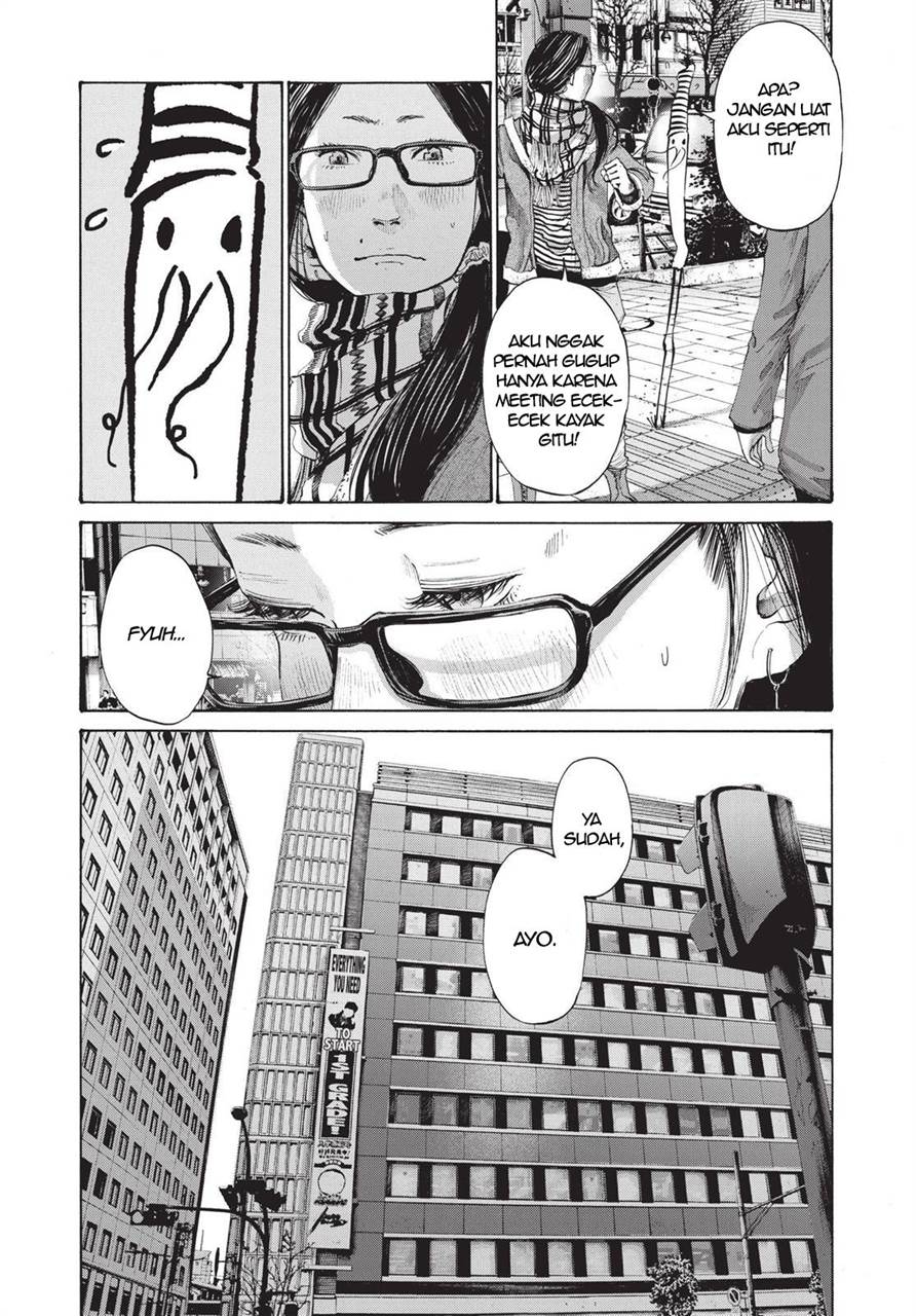 Oyasumi Punpun chapter 90 halaman 25