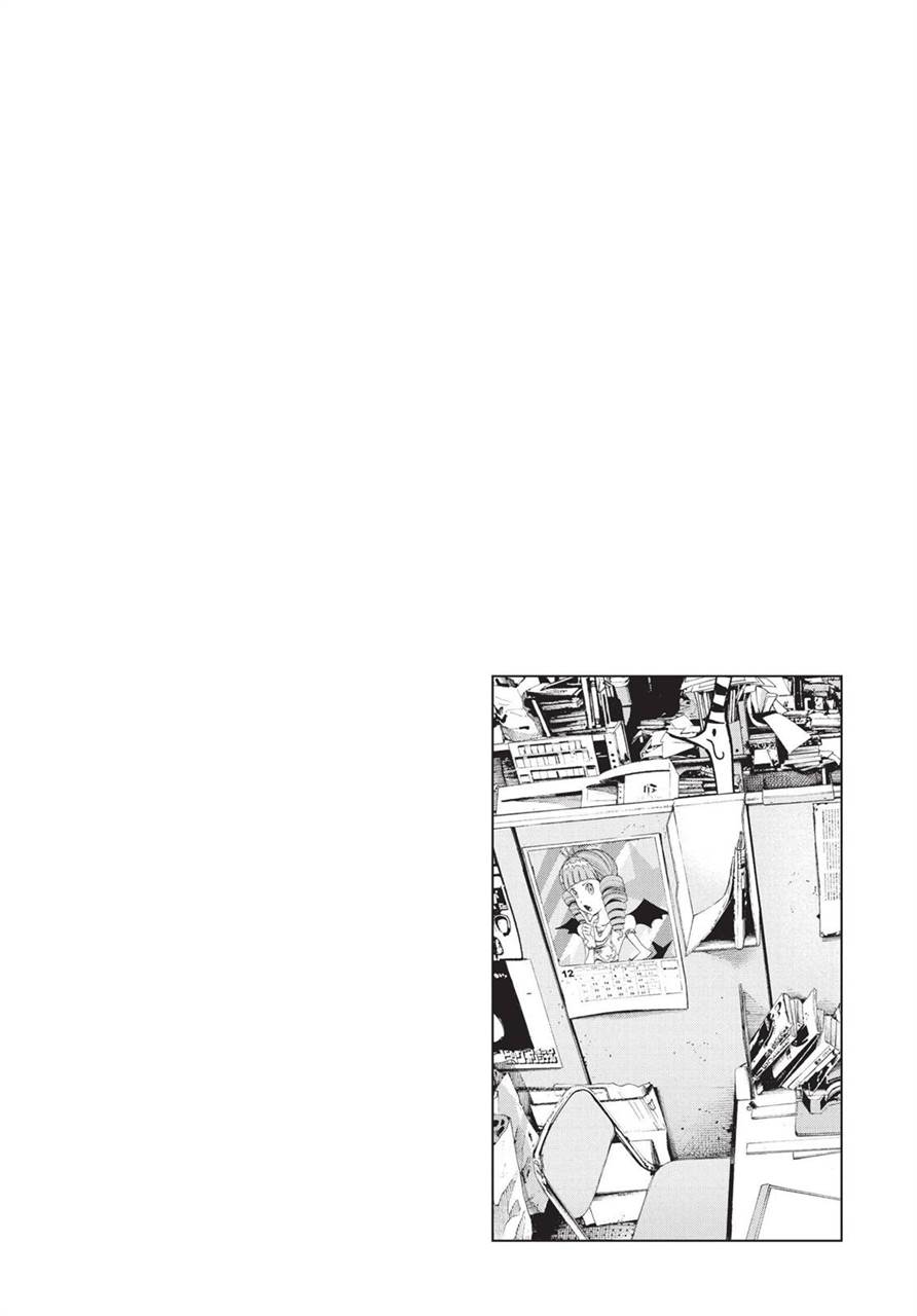 Oyasumi Punpun chapter 90 halaman 27