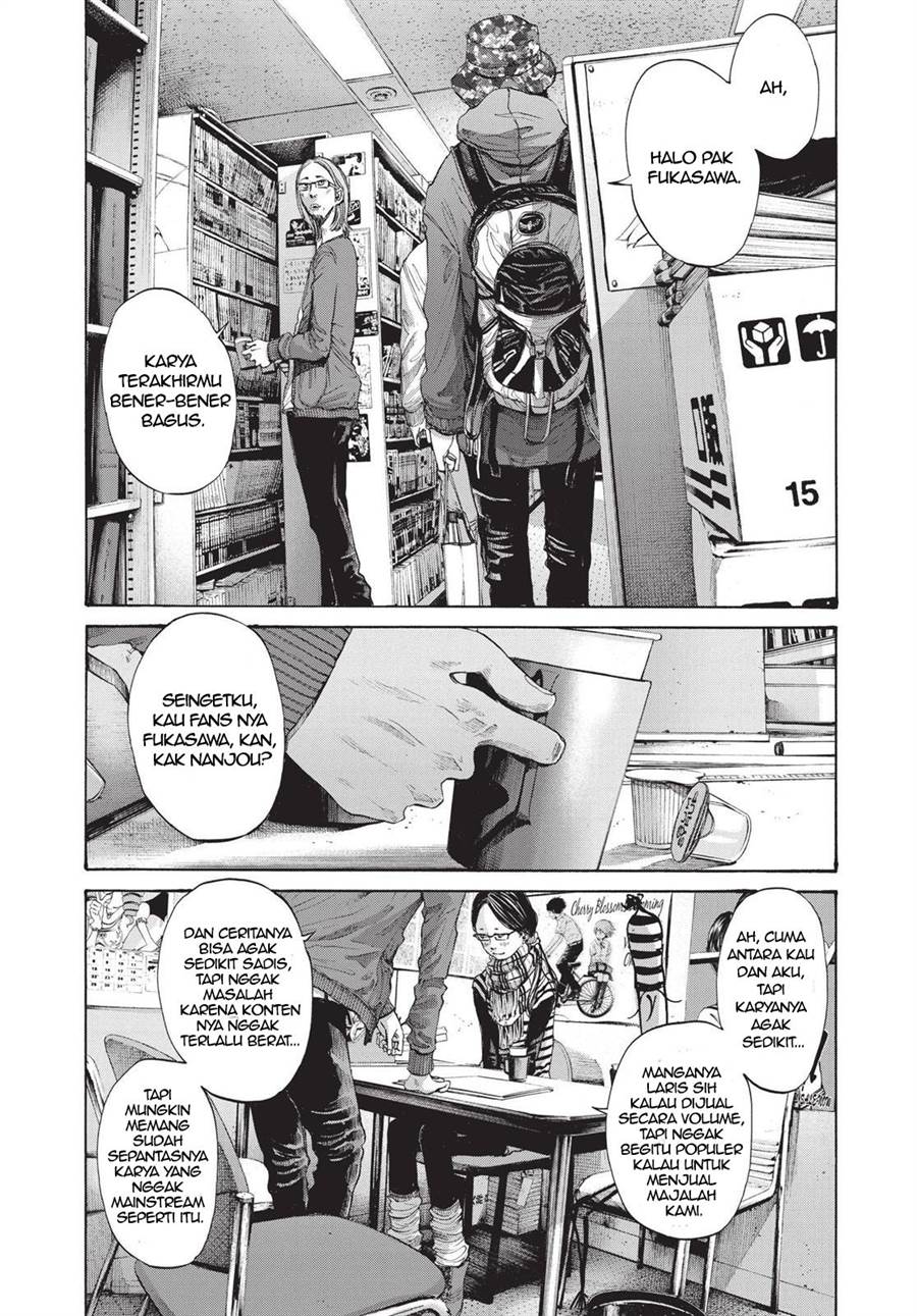 Oyasumi Punpun chapter 91 halaman 4