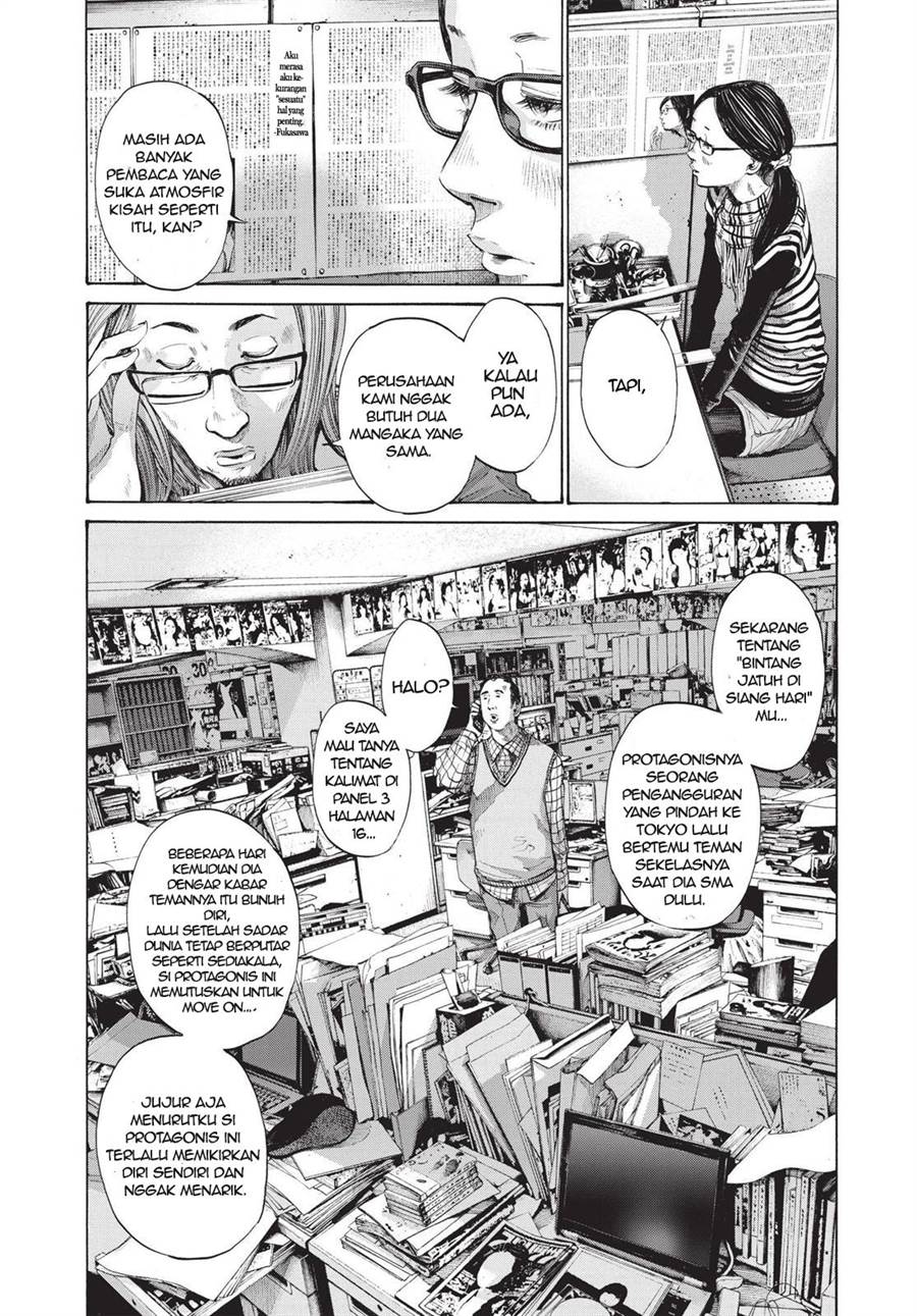 Oyasumi Punpun chapter 91 halaman 5