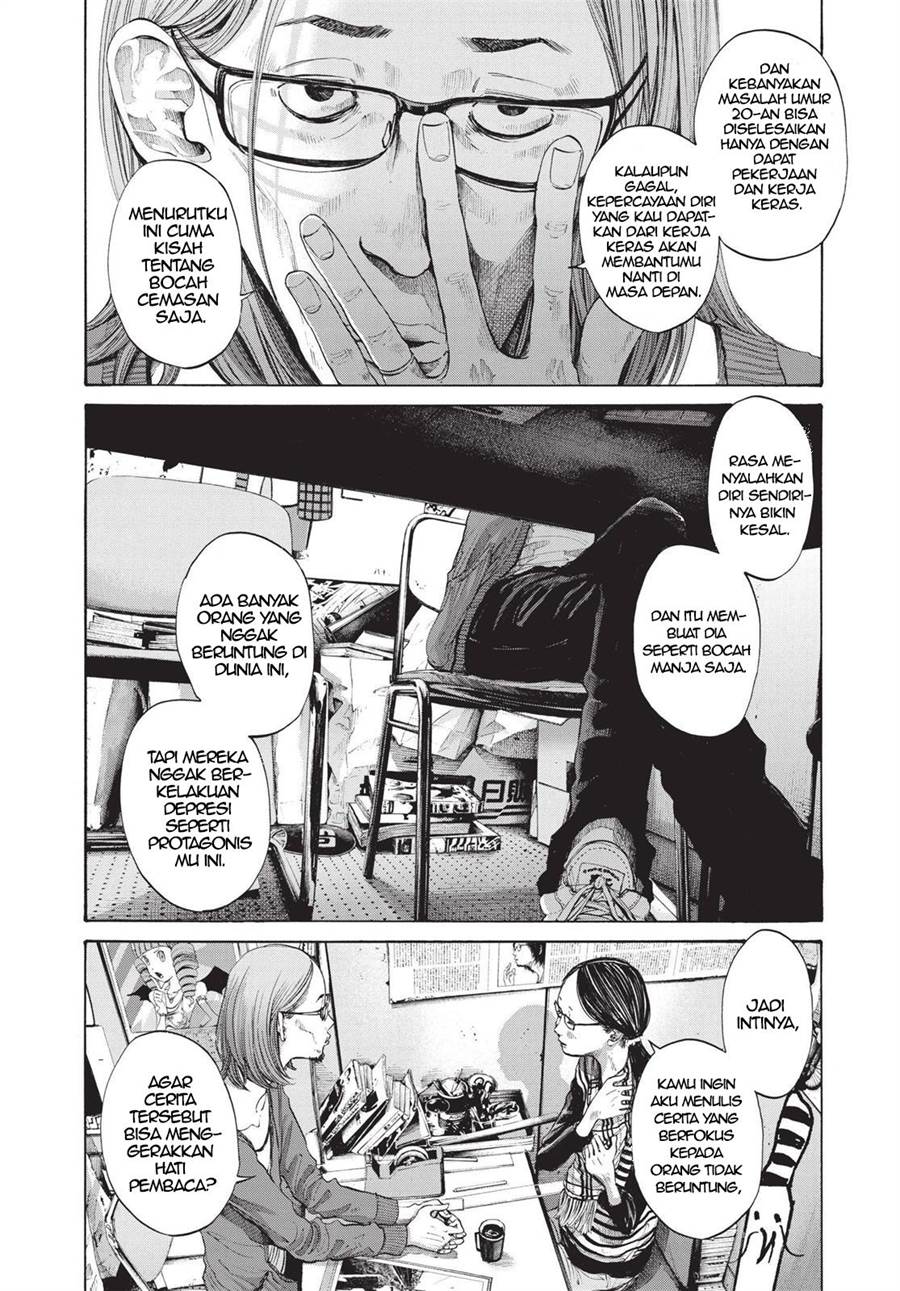 Oyasumi Punpun chapter 91 halaman 6