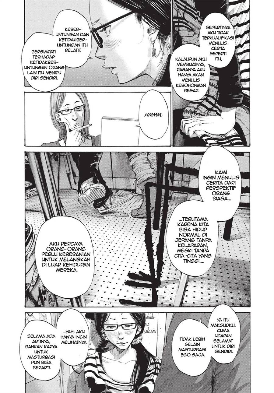 Oyasumi Punpun chapter 91 halaman 7