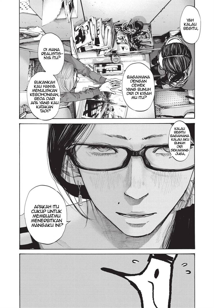 Oyasumi Punpun chapter 91 halaman 8