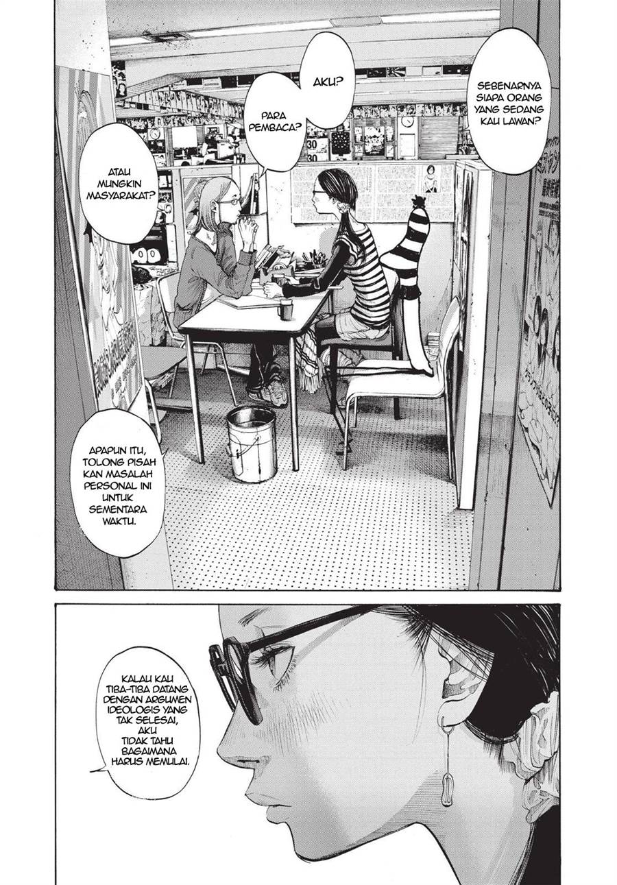 Oyasumi Punpun chapter 91 halaman 10