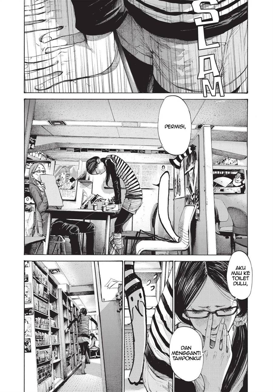Oyasumi Punpun chapter 91 halaman 12