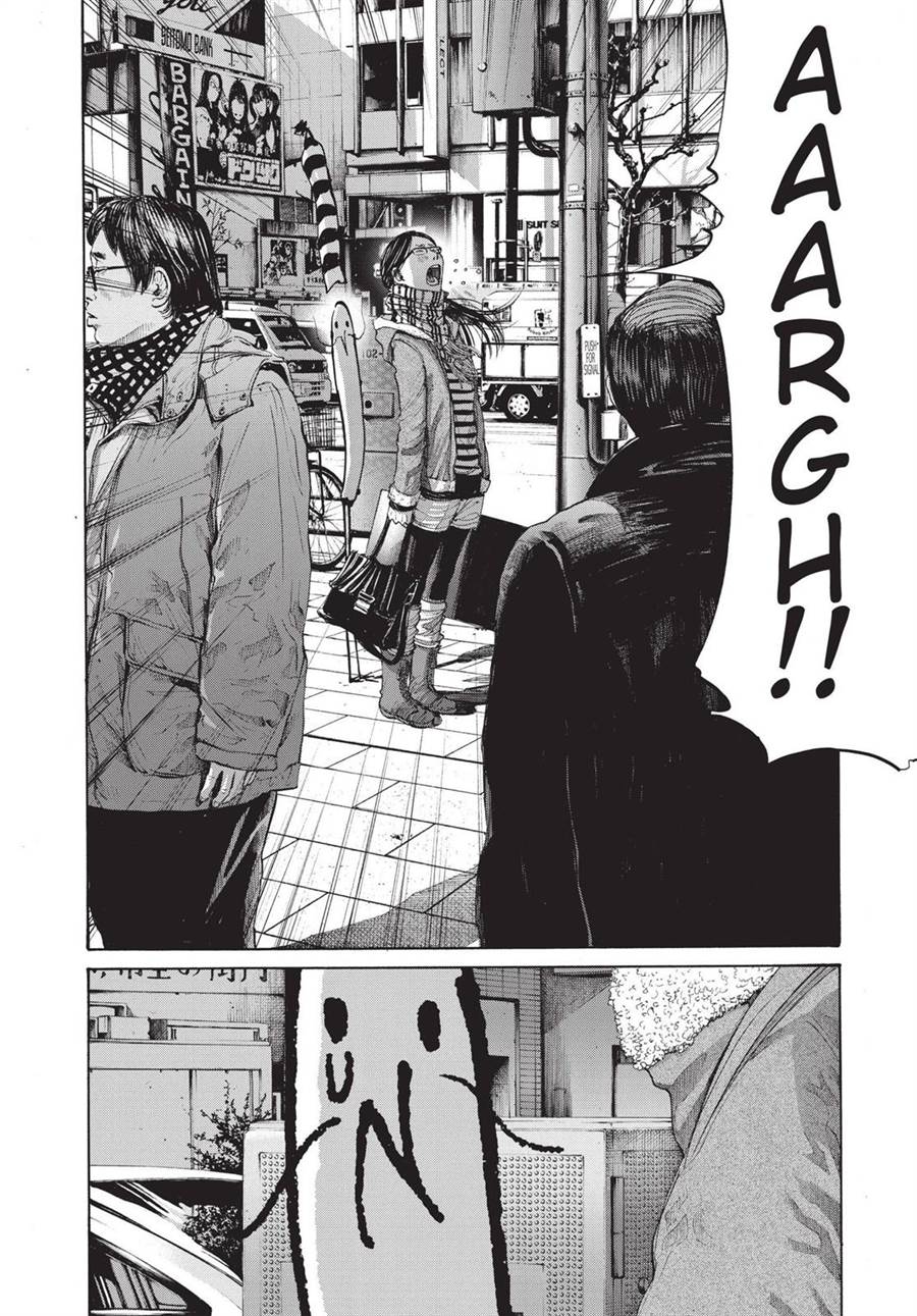 Oyasumi Punpun chapter 91 halaman 16