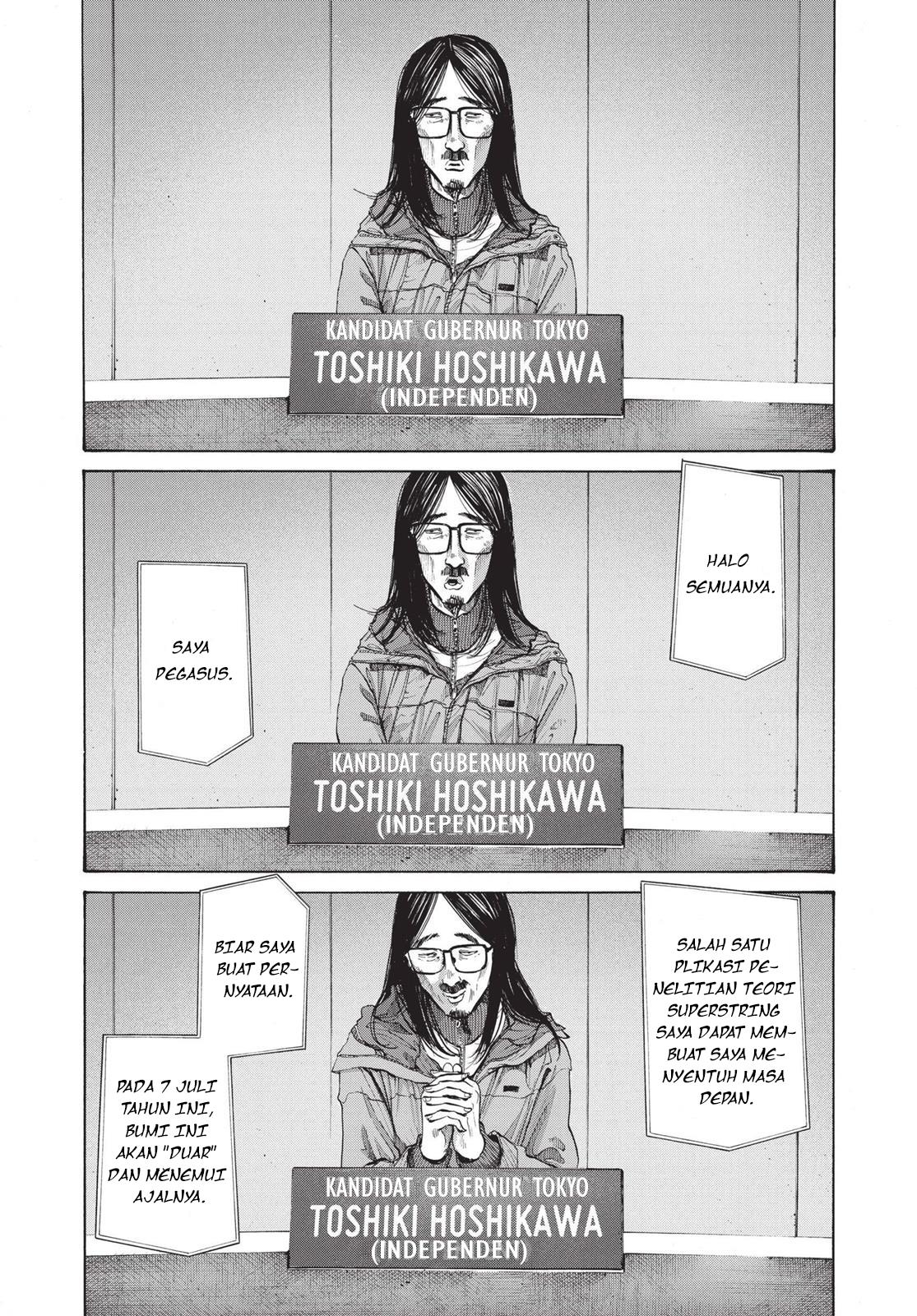 Oyasumi Punpun chapter 92 halaman 2